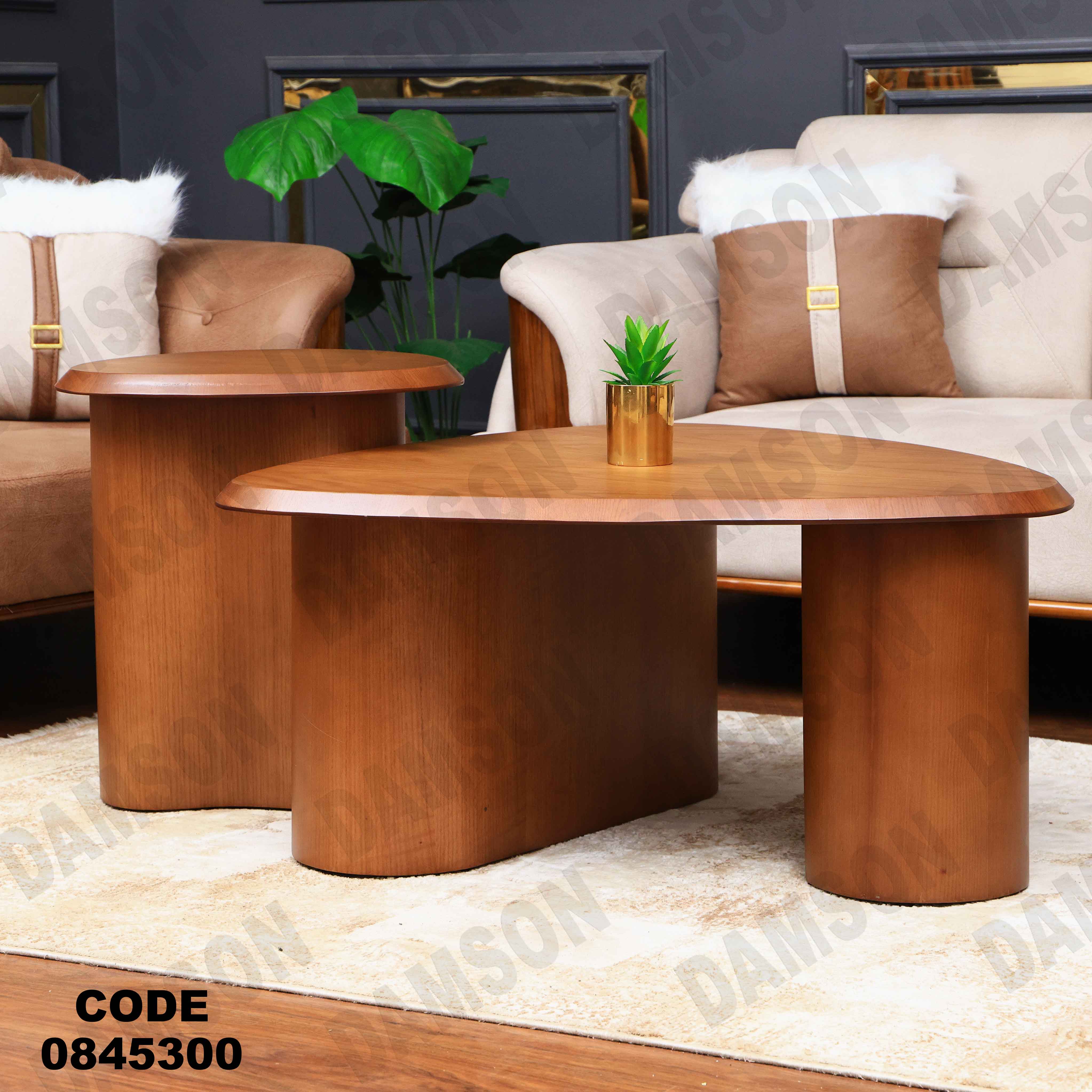 ترابيزه 453 دامسون للأثاث