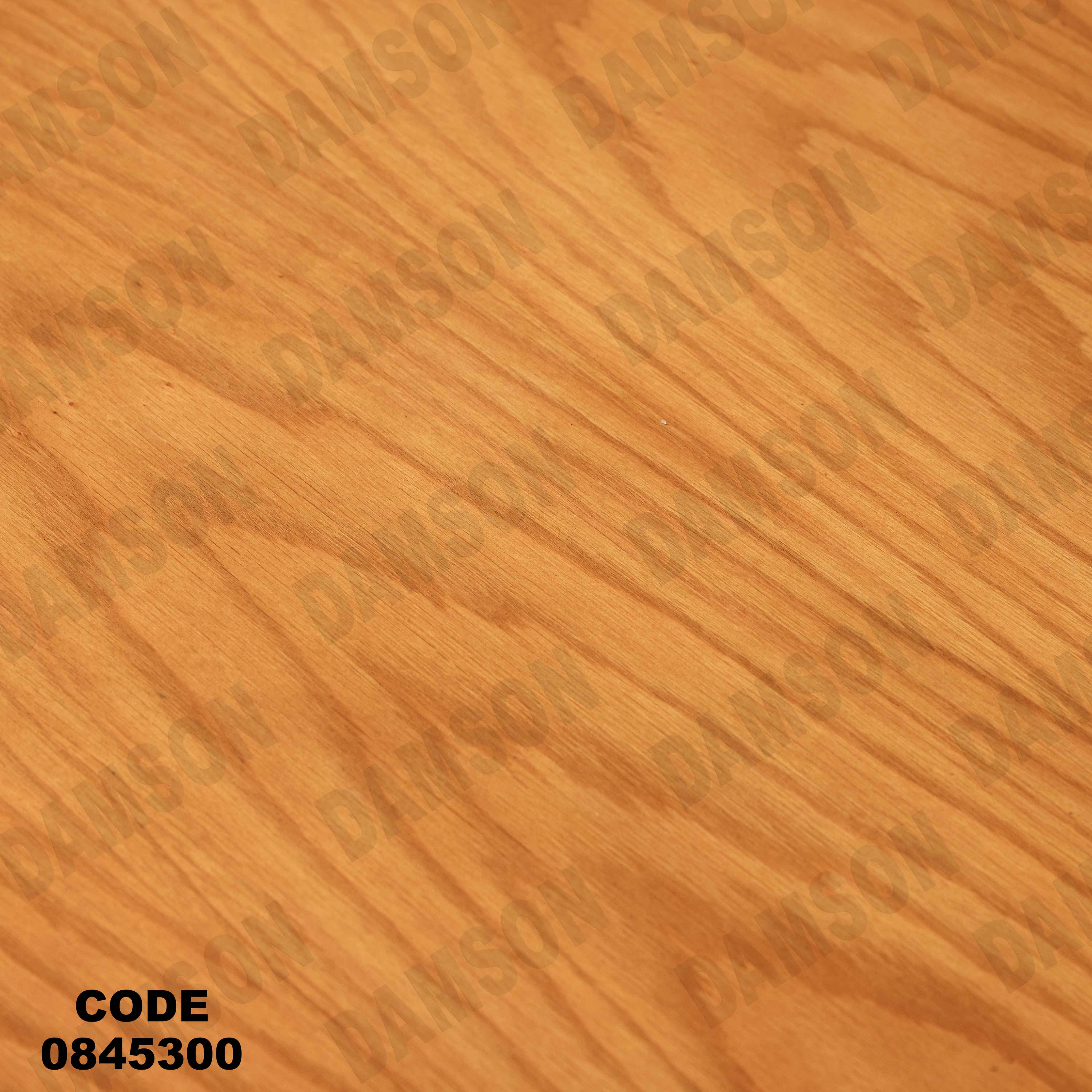 ترابيزه 453 دامسون للأثاث