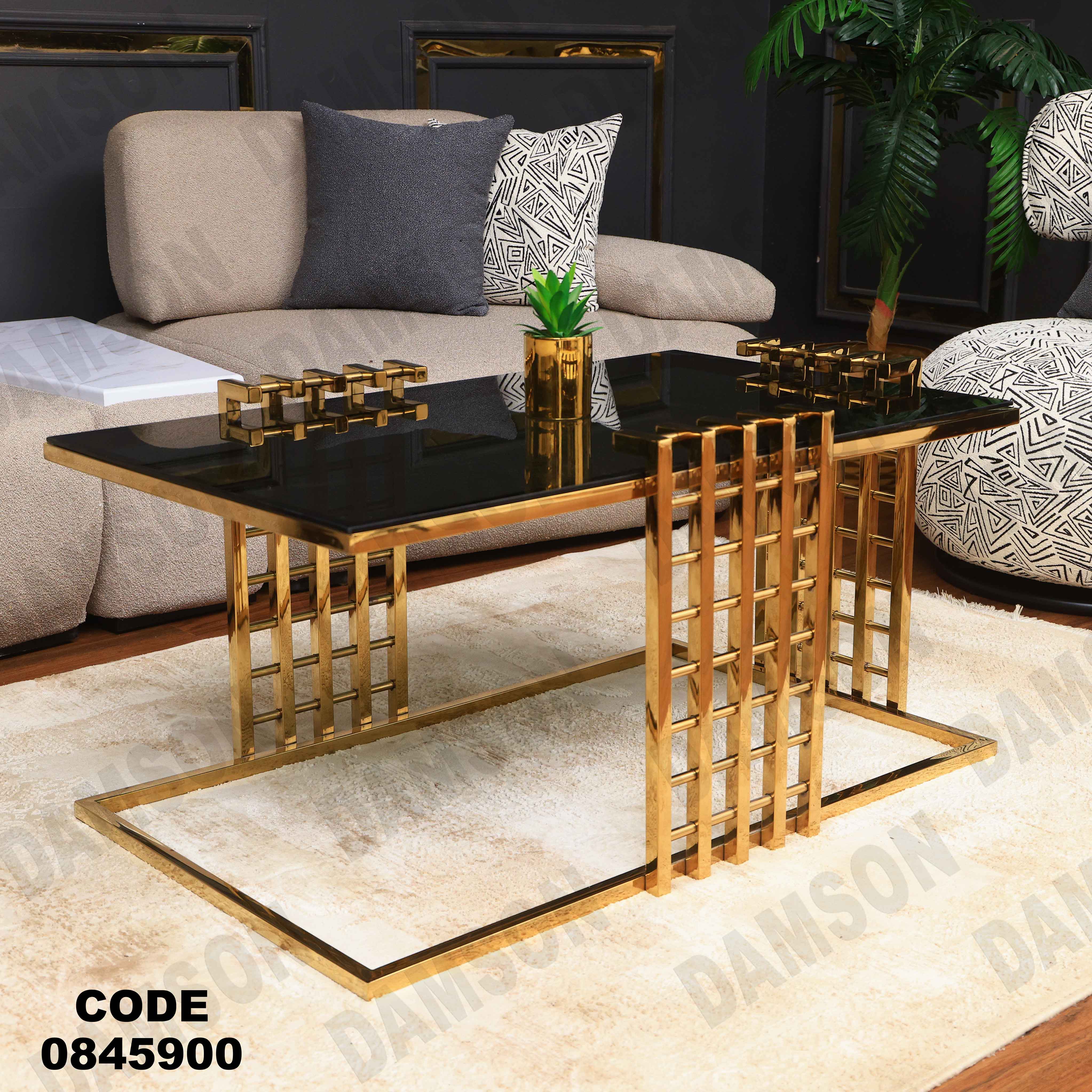 ترابيزه 459 دامسون للأثاث