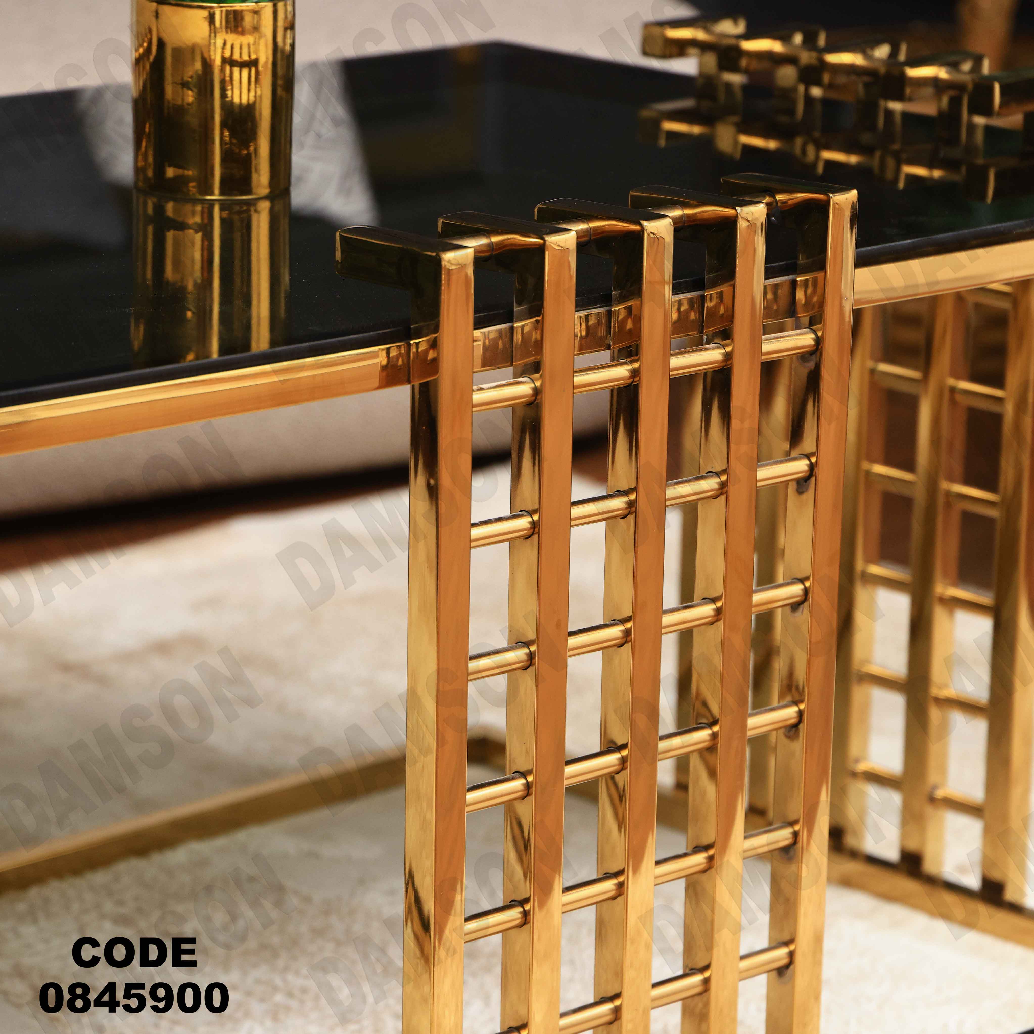 ترابيزه 459 دامسون للأثاث