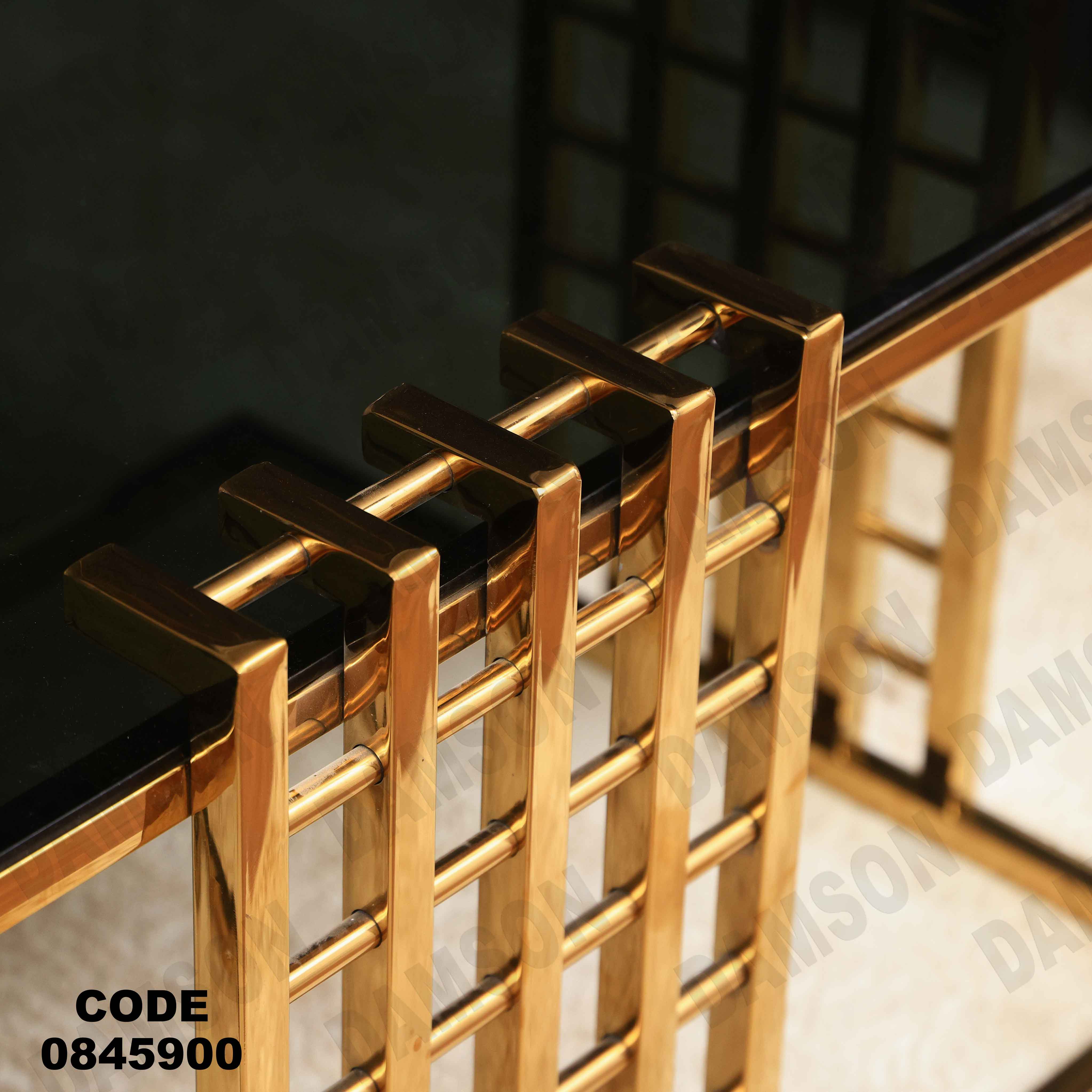 ترابيزه 459 دامسون للأثاث