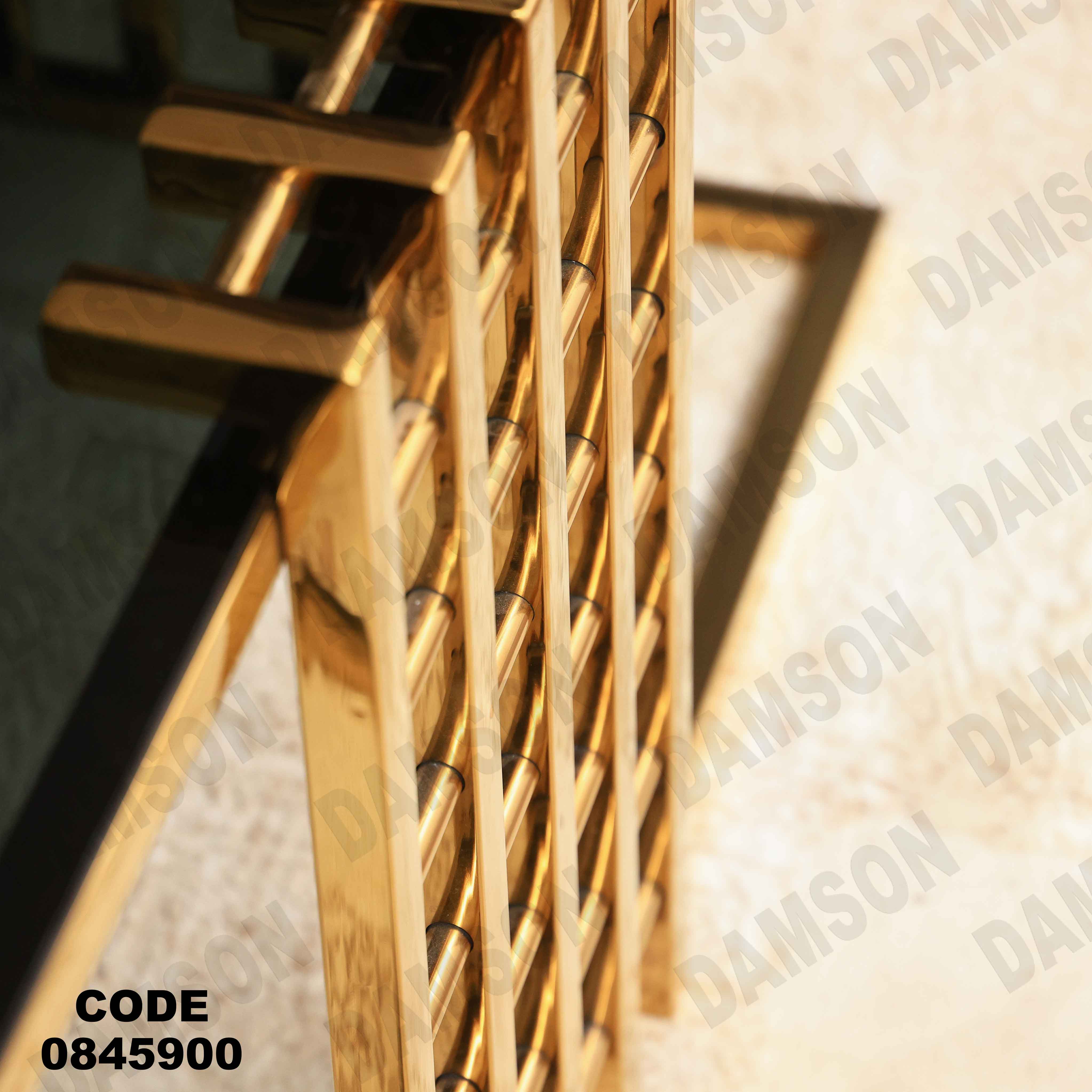 ترابيزه 459 دامسون للأثاث