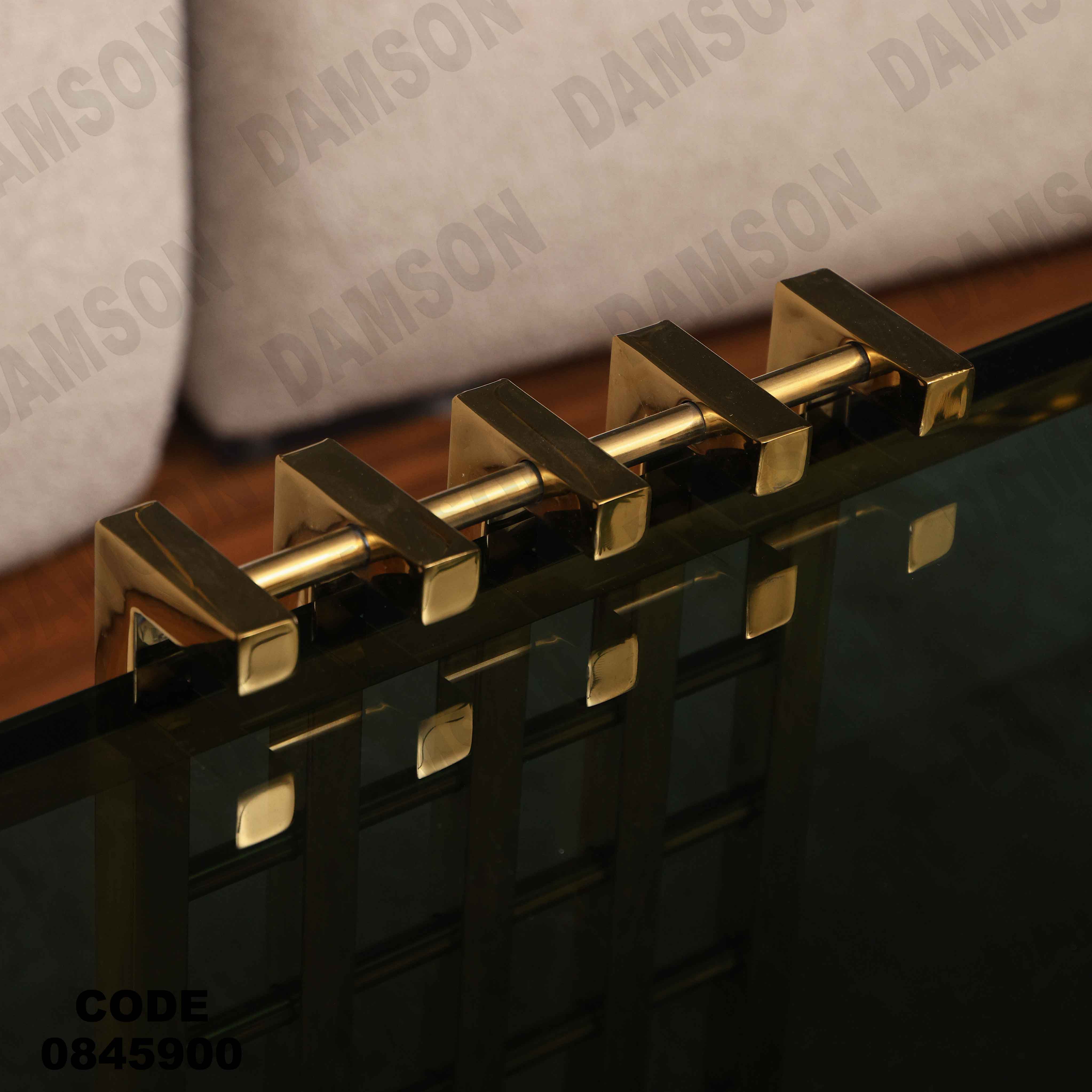 ترابيزه 459 دامسون للأثاث