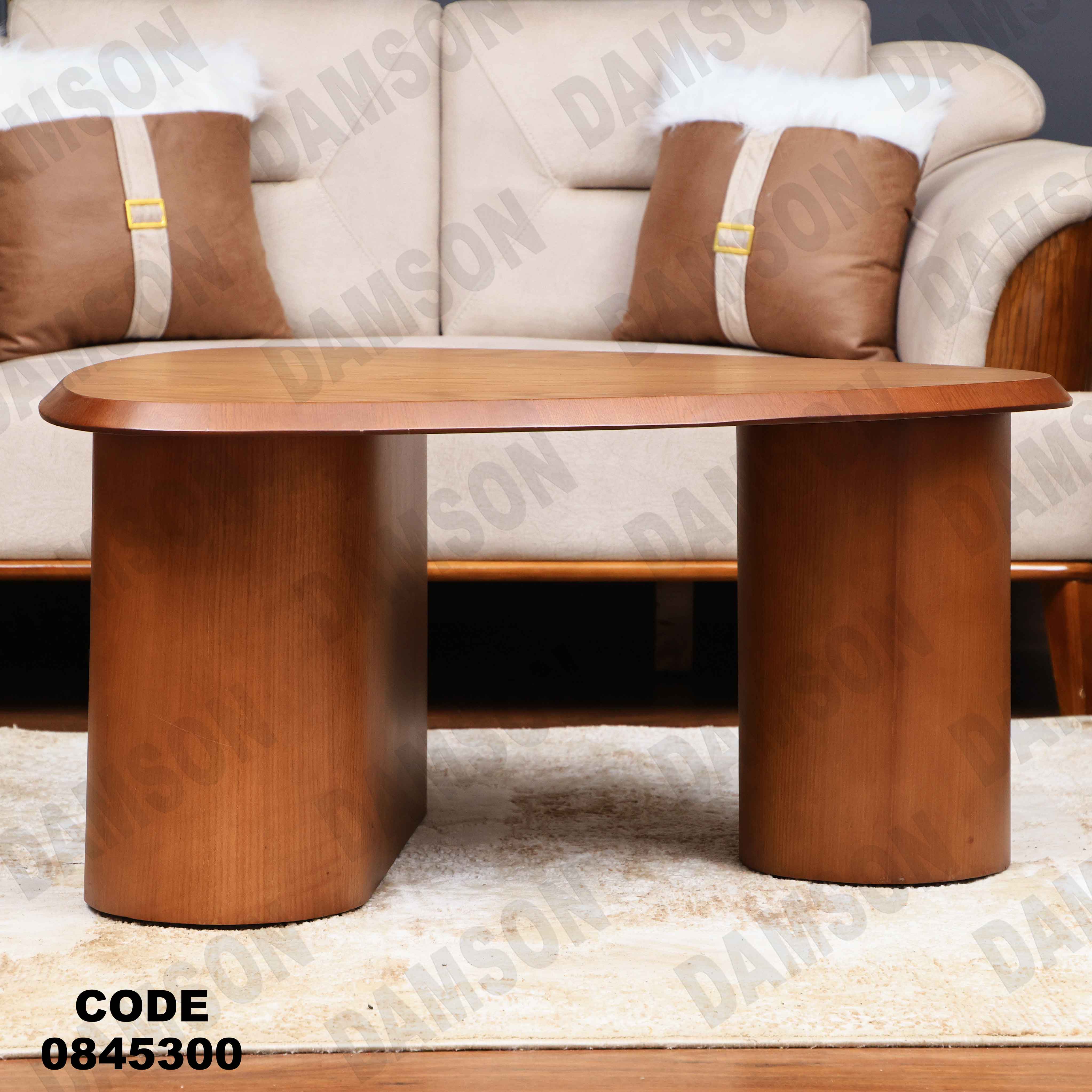 ترابيزه 453 دامسون للأثاث