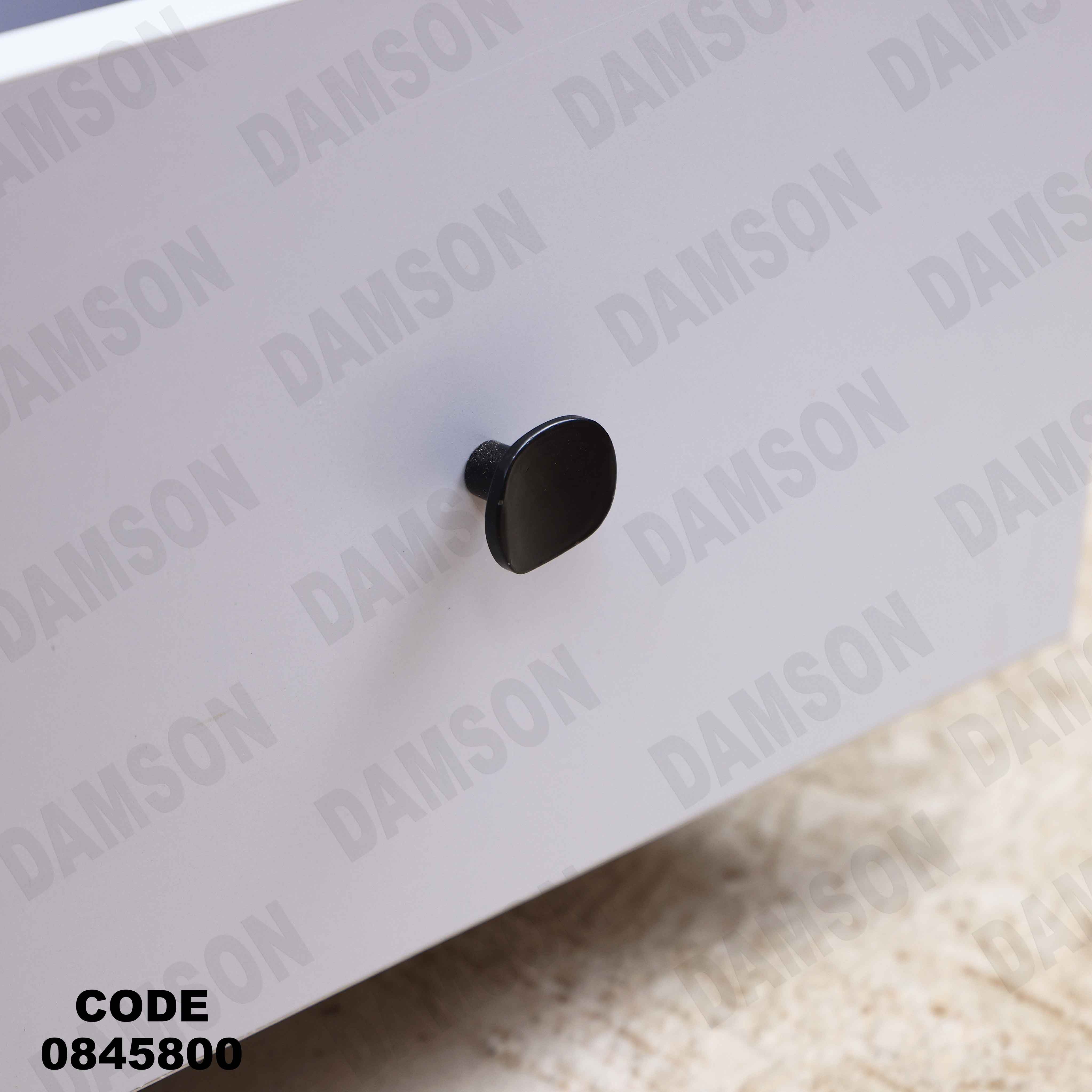 ترابيزه 458 دامسون للأثاث