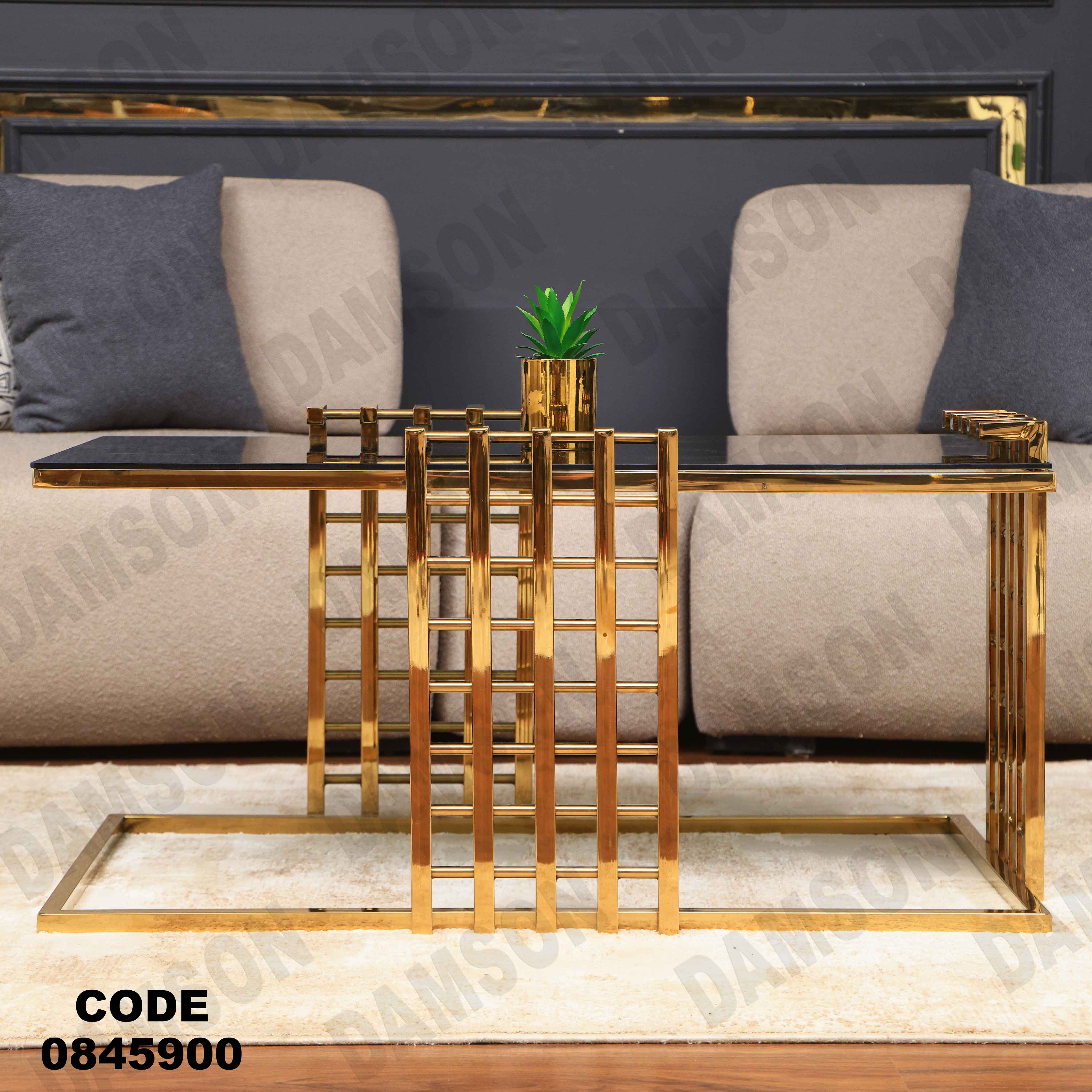 ترابيزه 459 دامسون للأثاث