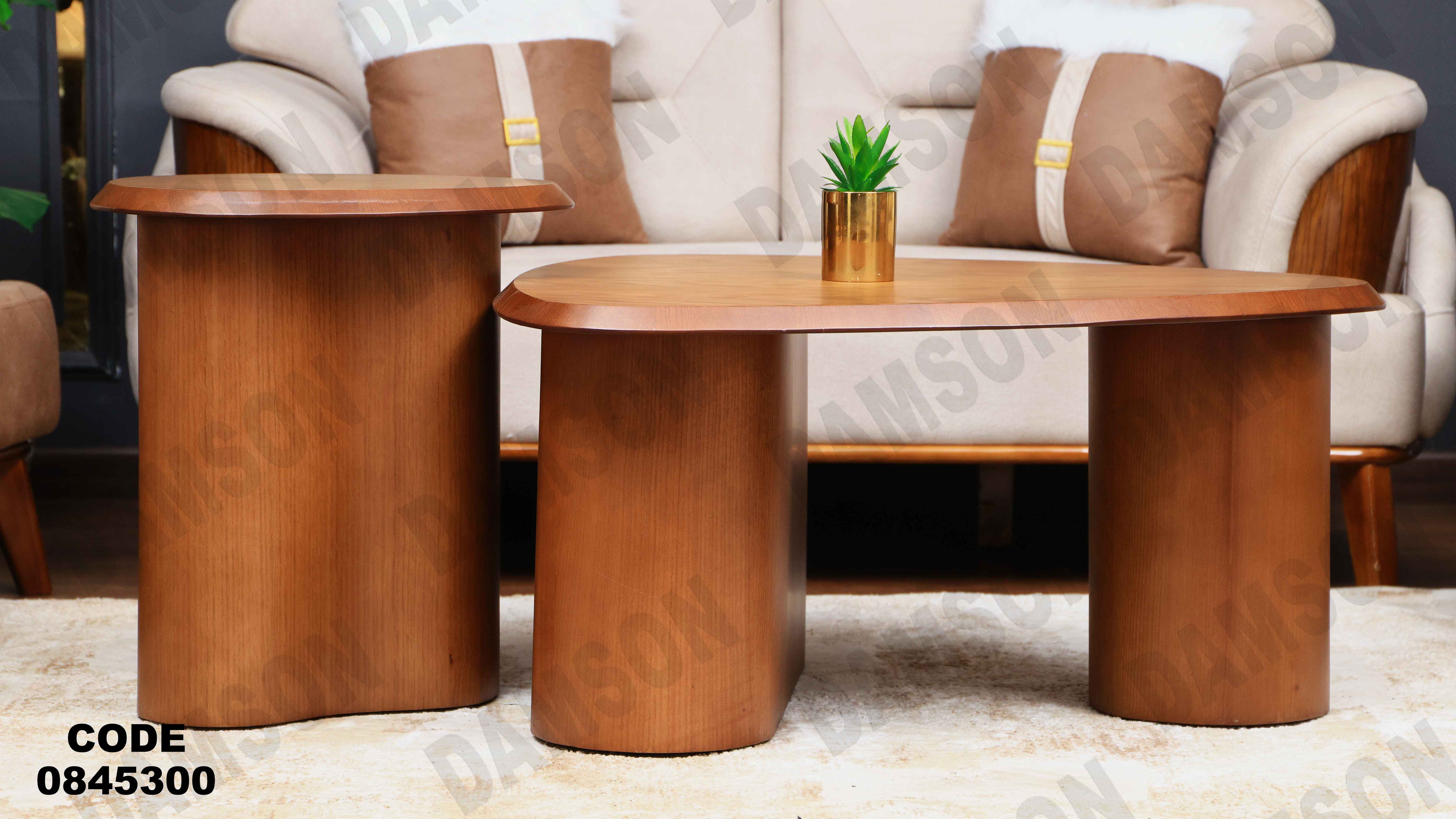 ترابيزه 453 دامسون للأثاث