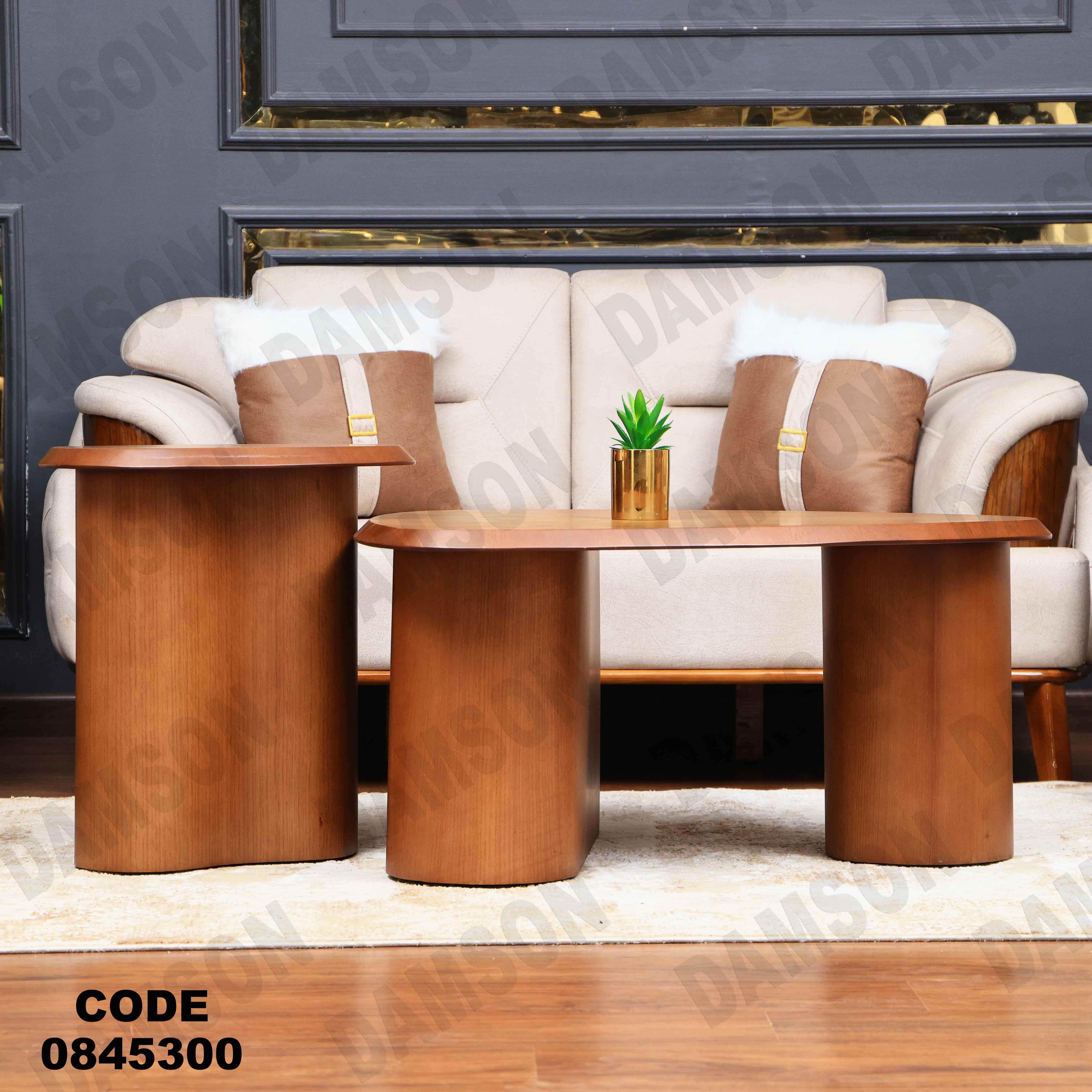 ترابيزه 453 دامسون للأثاث