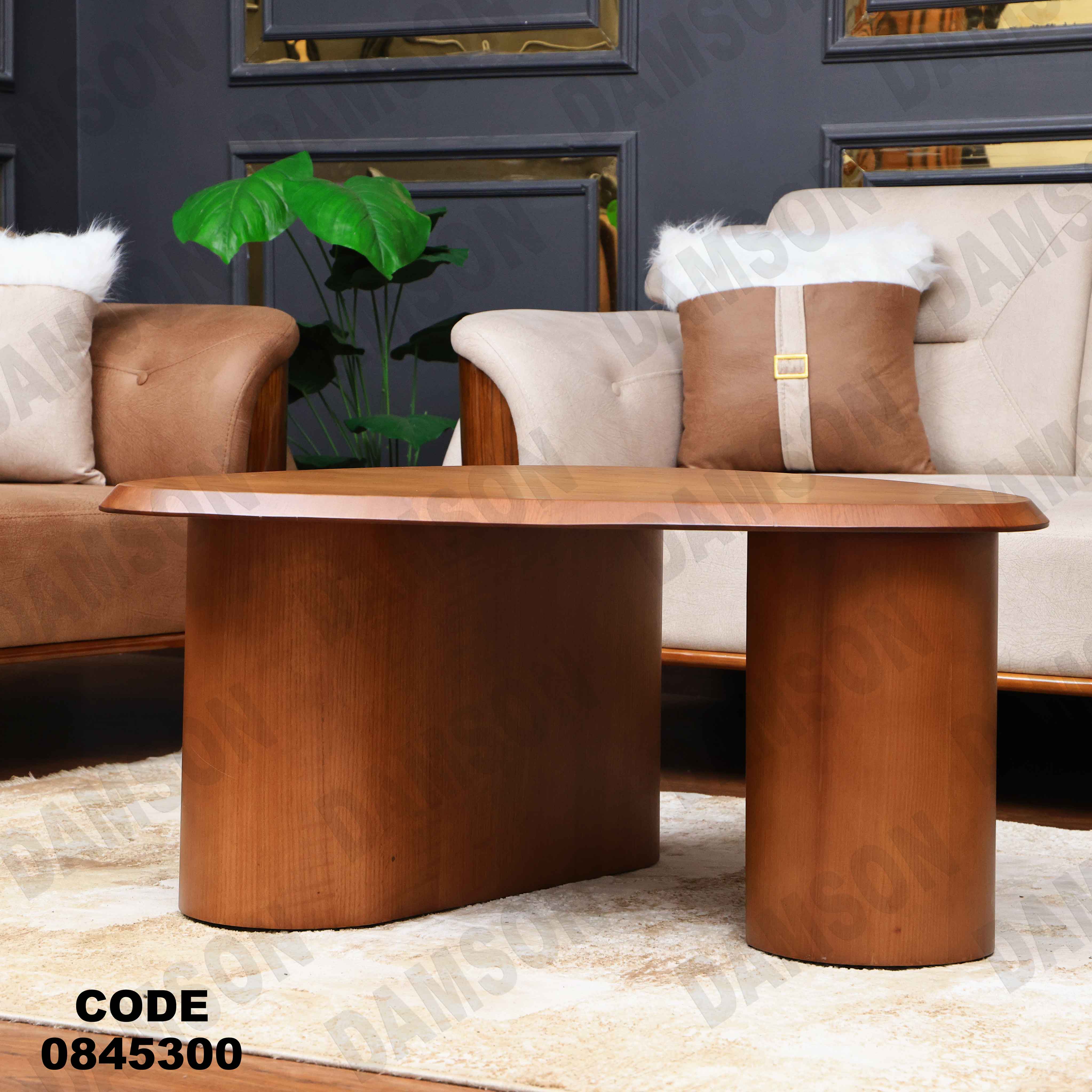 ترابيزه 453 دامسون للأثاث