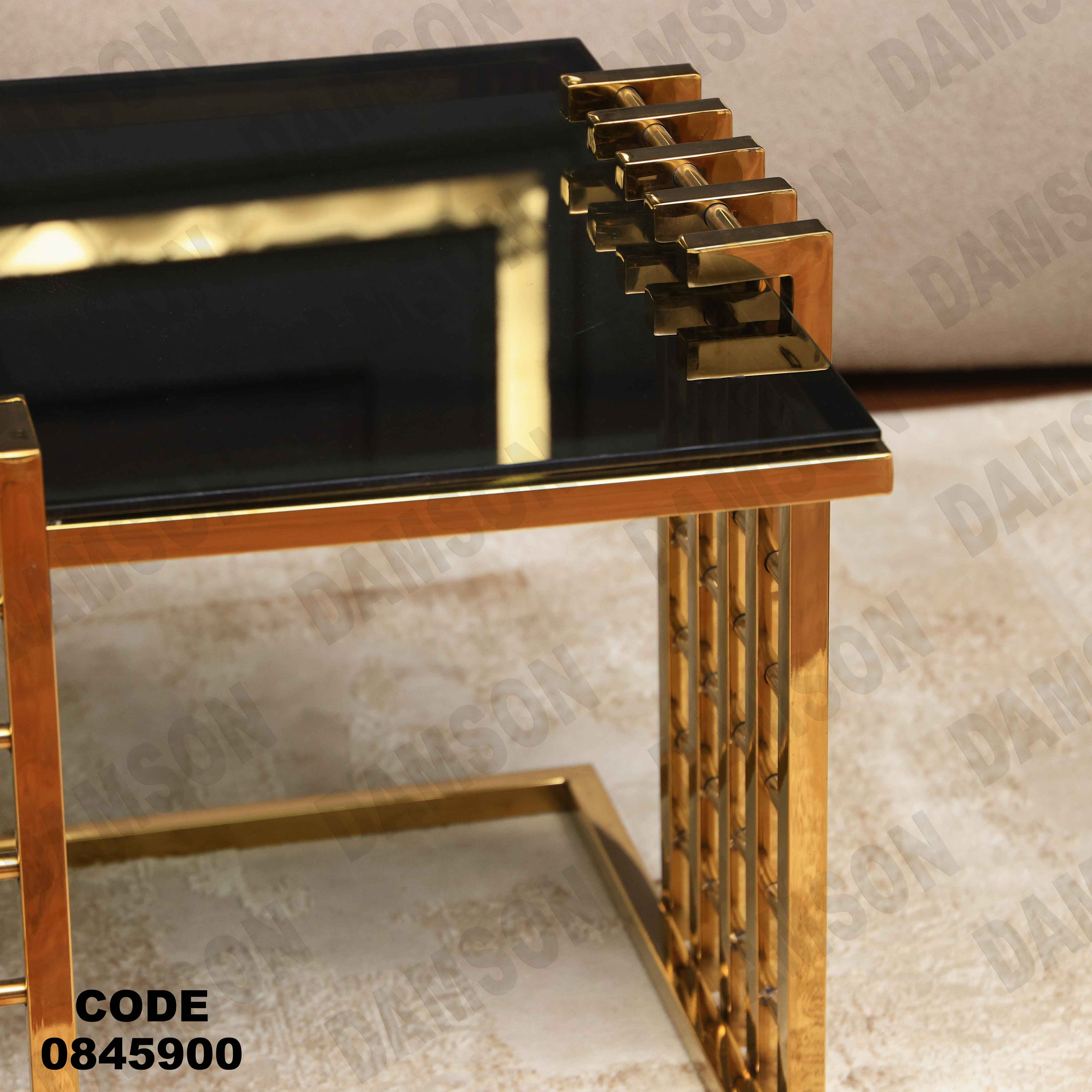 ترابيزه 459 دامسون للأثاث