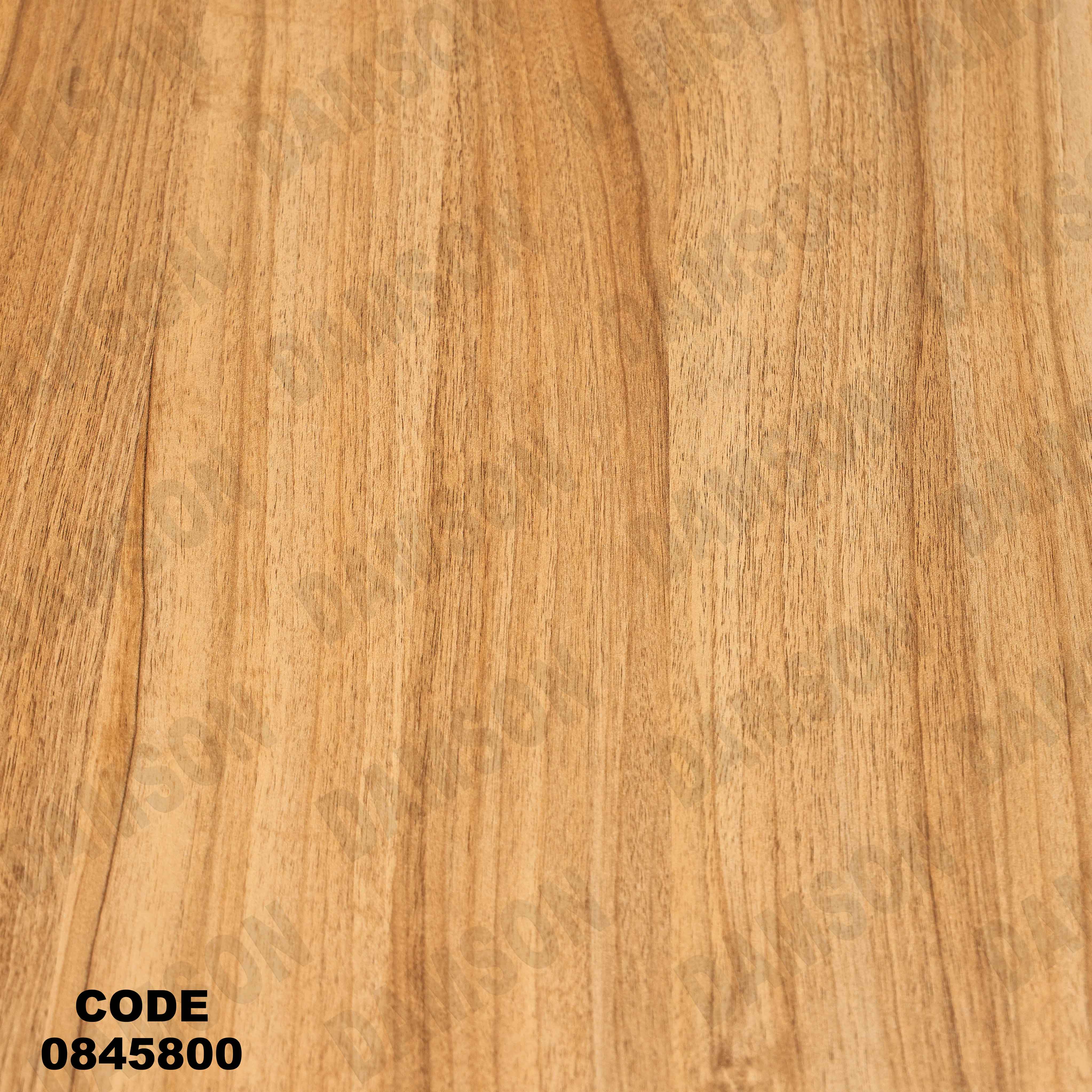 ترابيزه 458 دامسون للأثاث