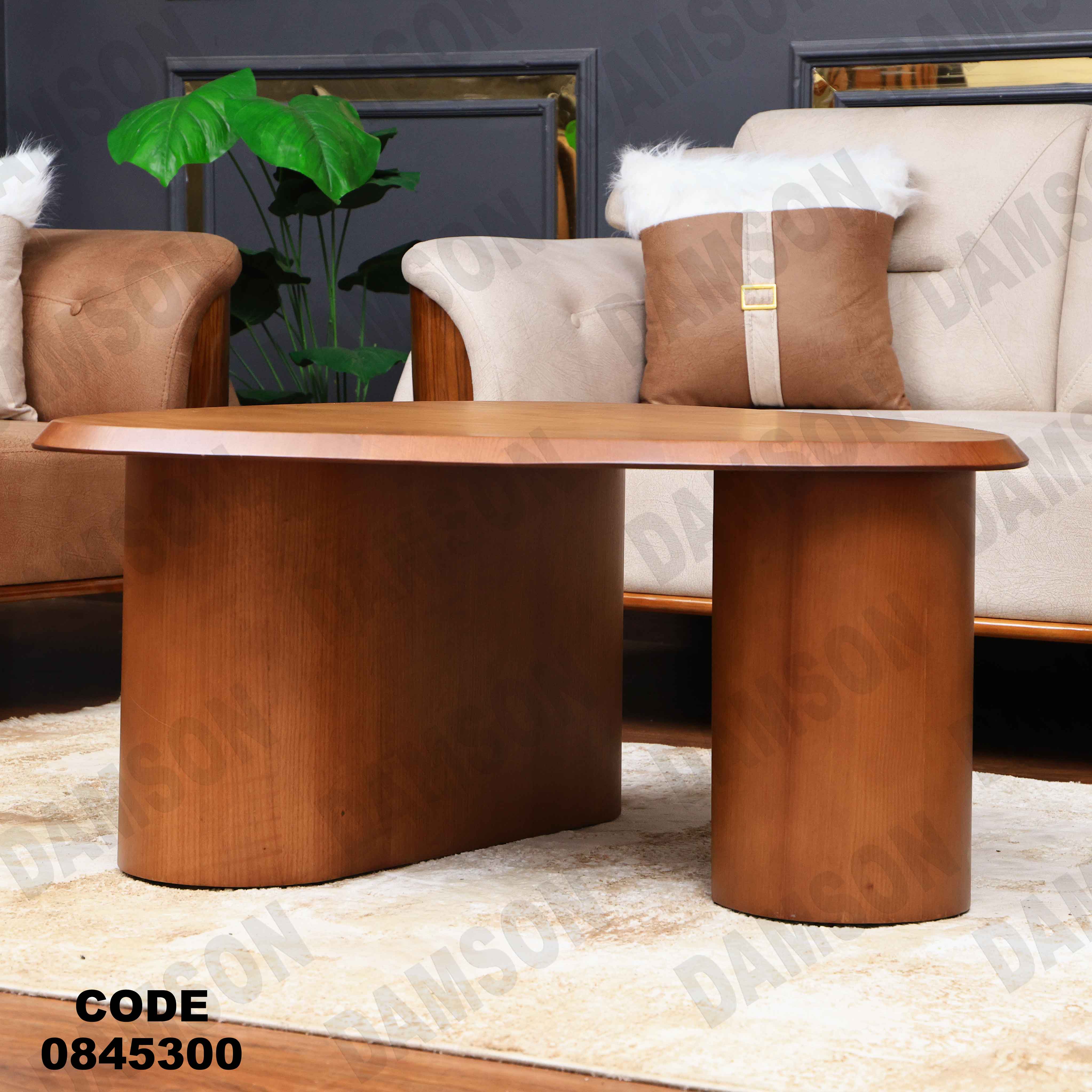 ترابيزه 453 دامسون للأثاث