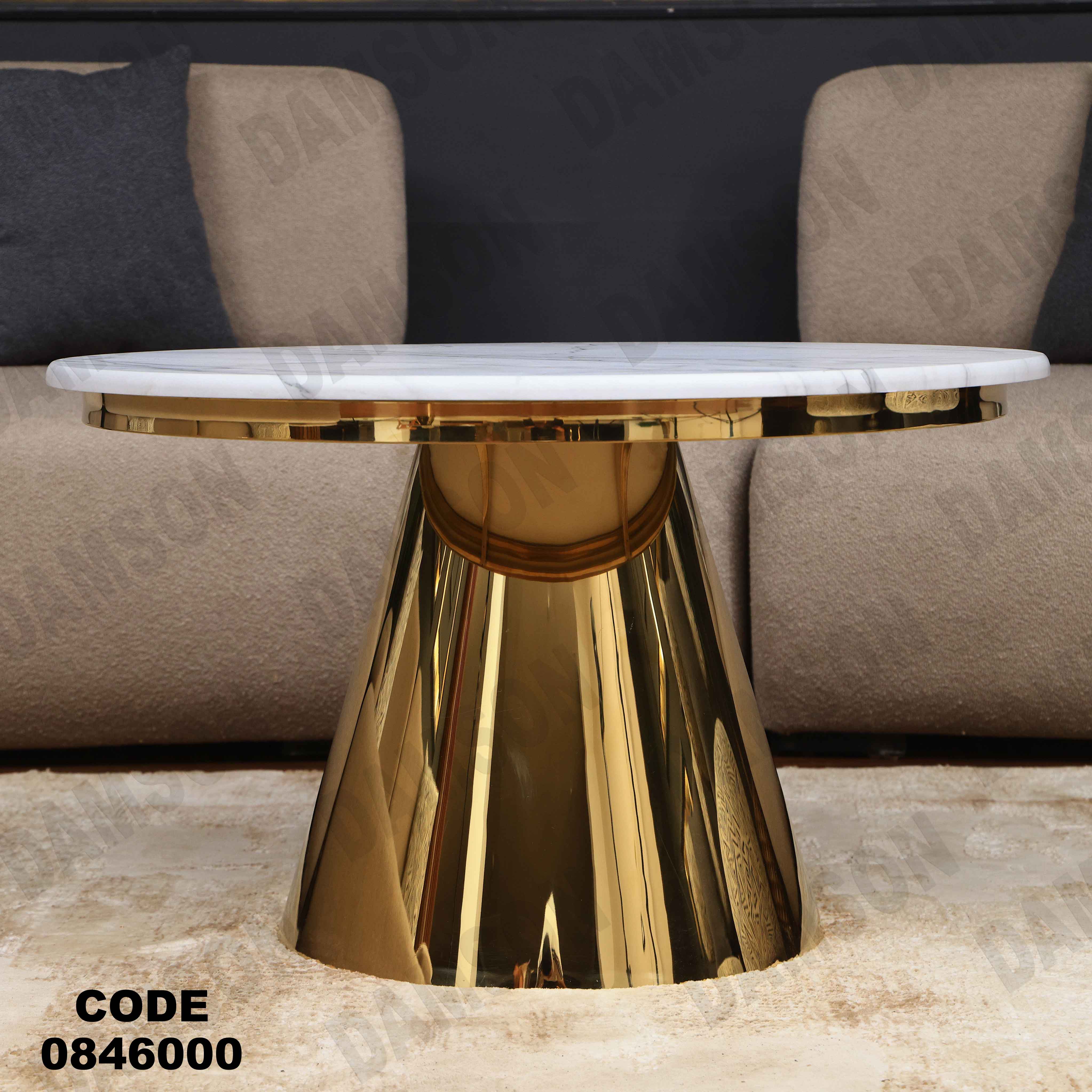 ترابيزه 460 دامسون للأثاث