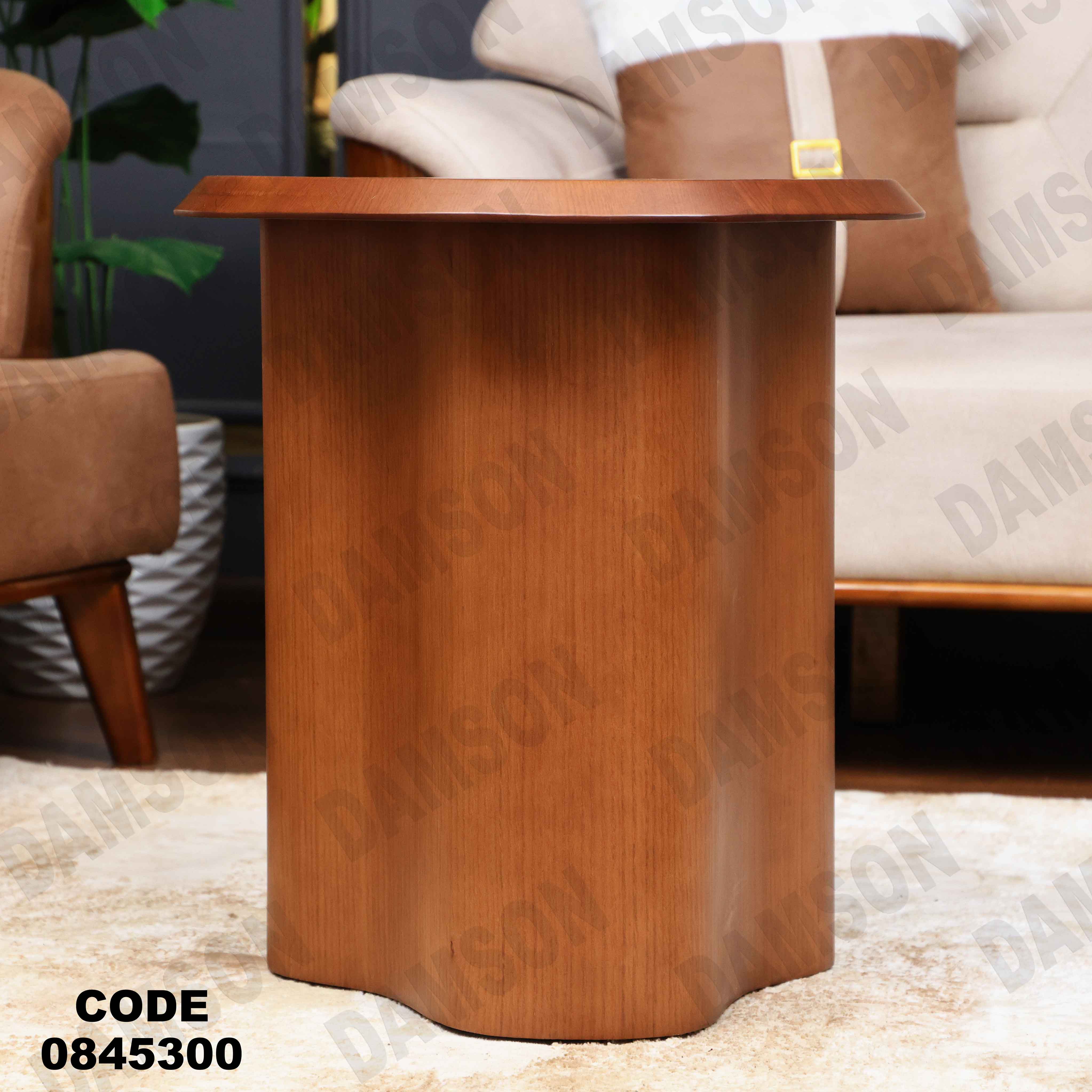 ترابيزه 453 دامسون للأثاث