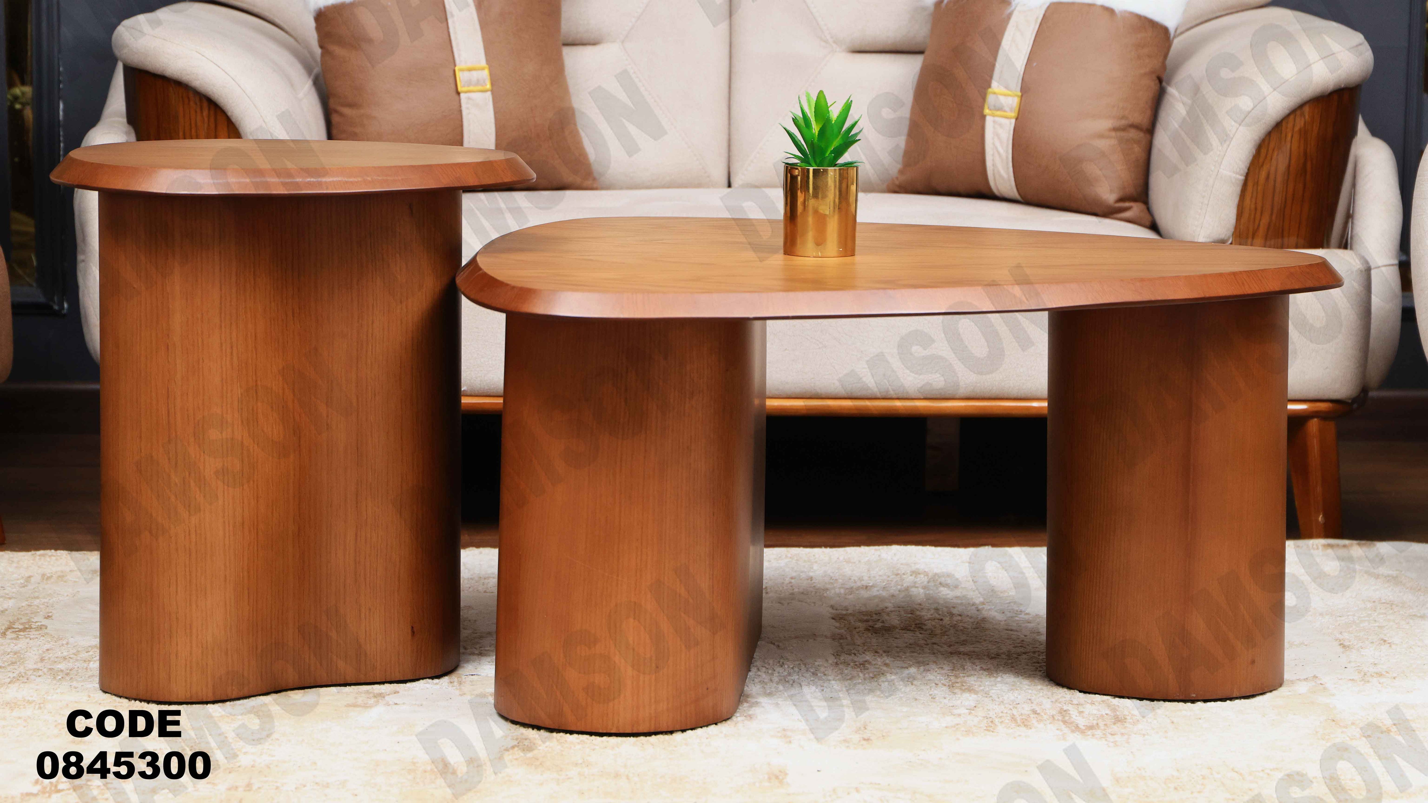 ترابيزه 453 دامسون للأثاث