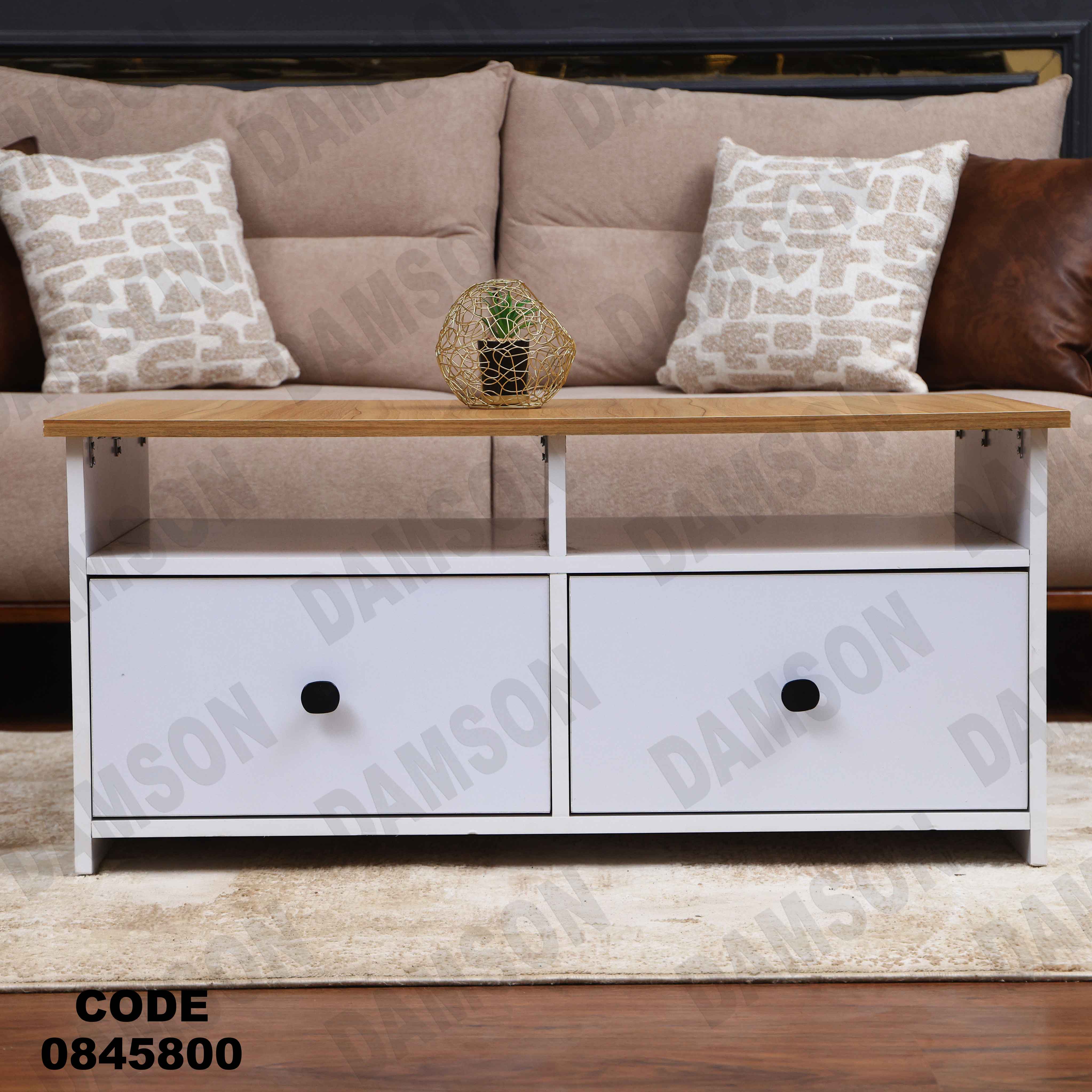 ترابيزه 458 دامسون للأثاث