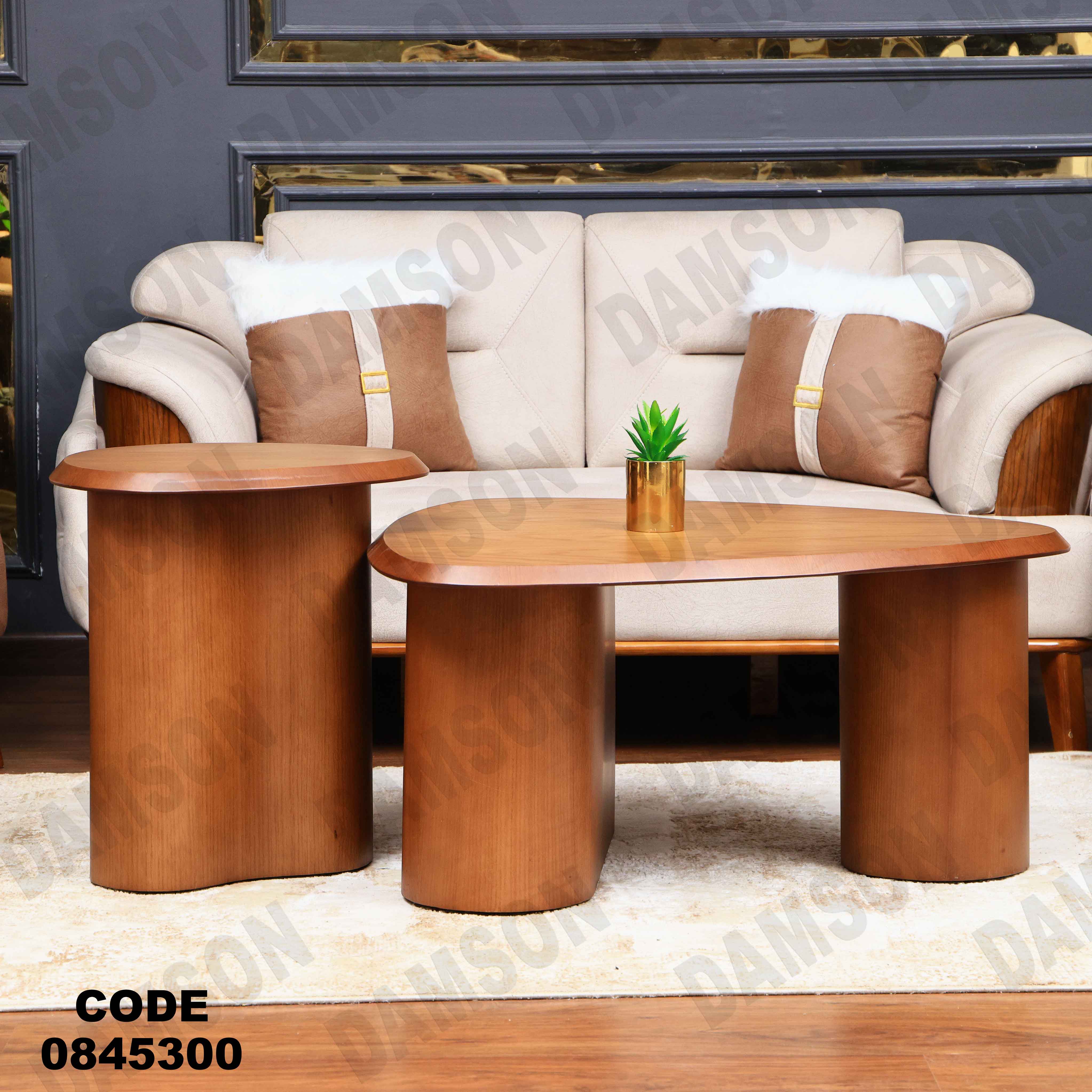 ترابيزه 453 دامسون للأثاث