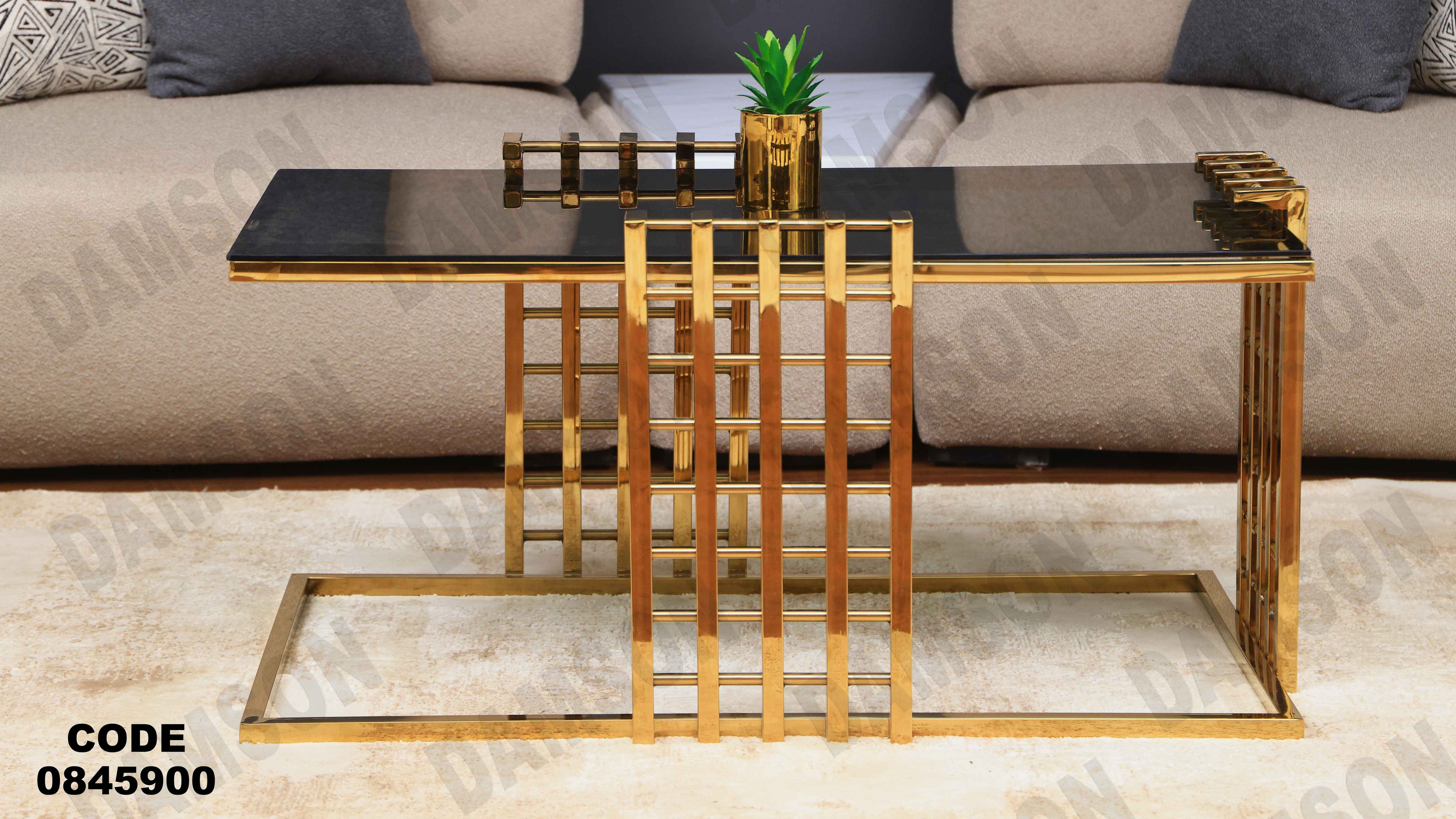 ترابيزه 459 دامسون للأثاث