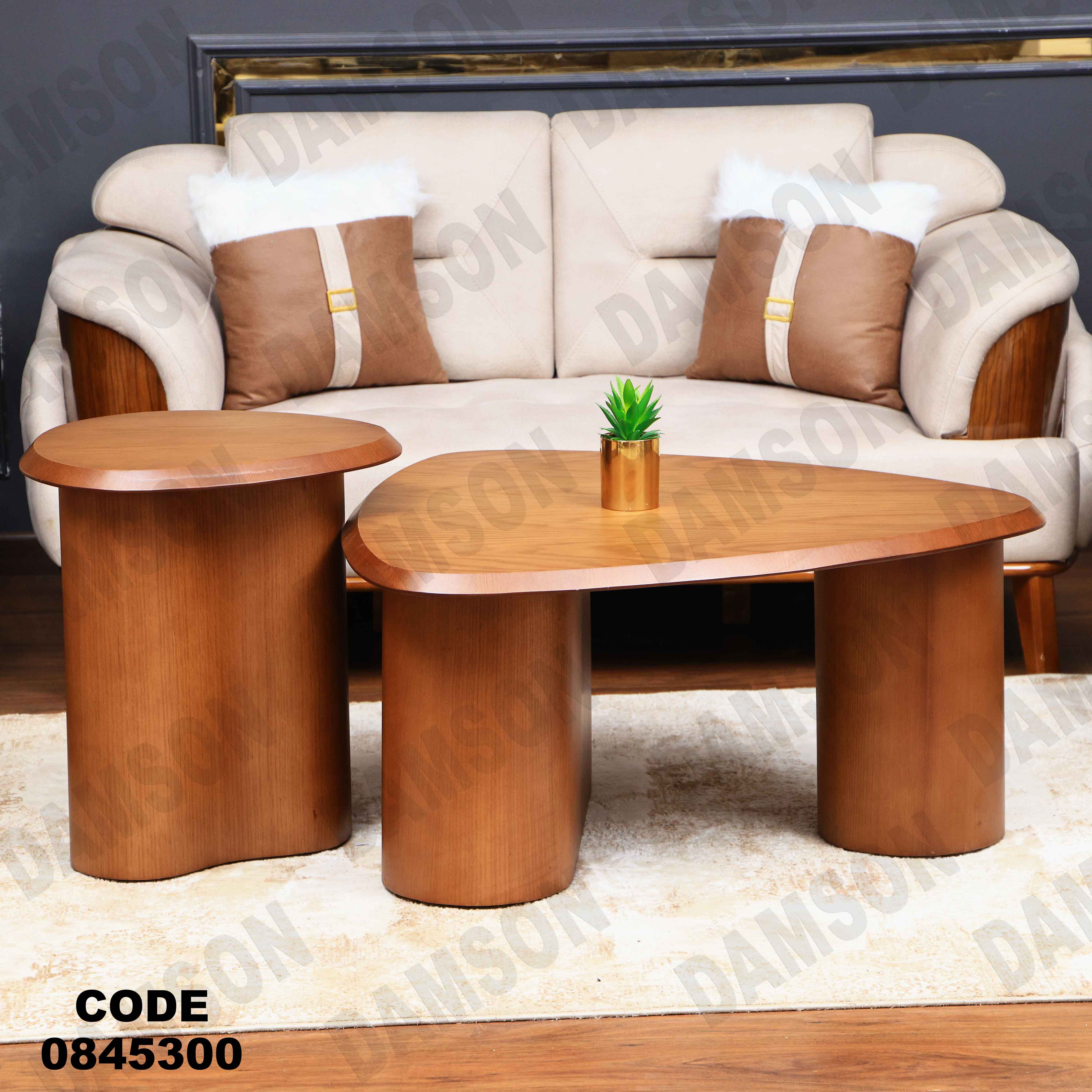 ترابيزه 453 دامسون للأثاث