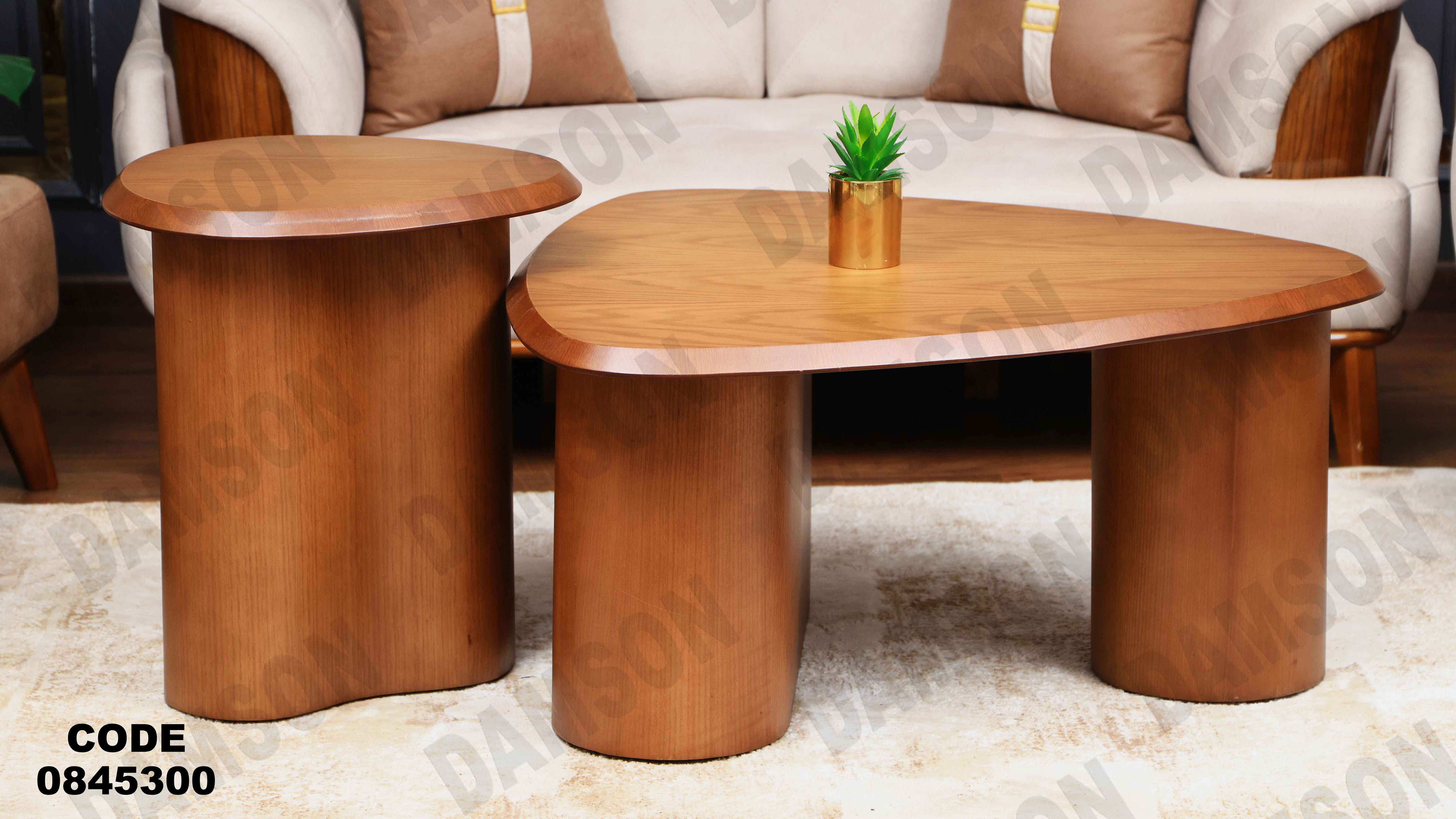 ترابيزه 453 دامسون للأثاث