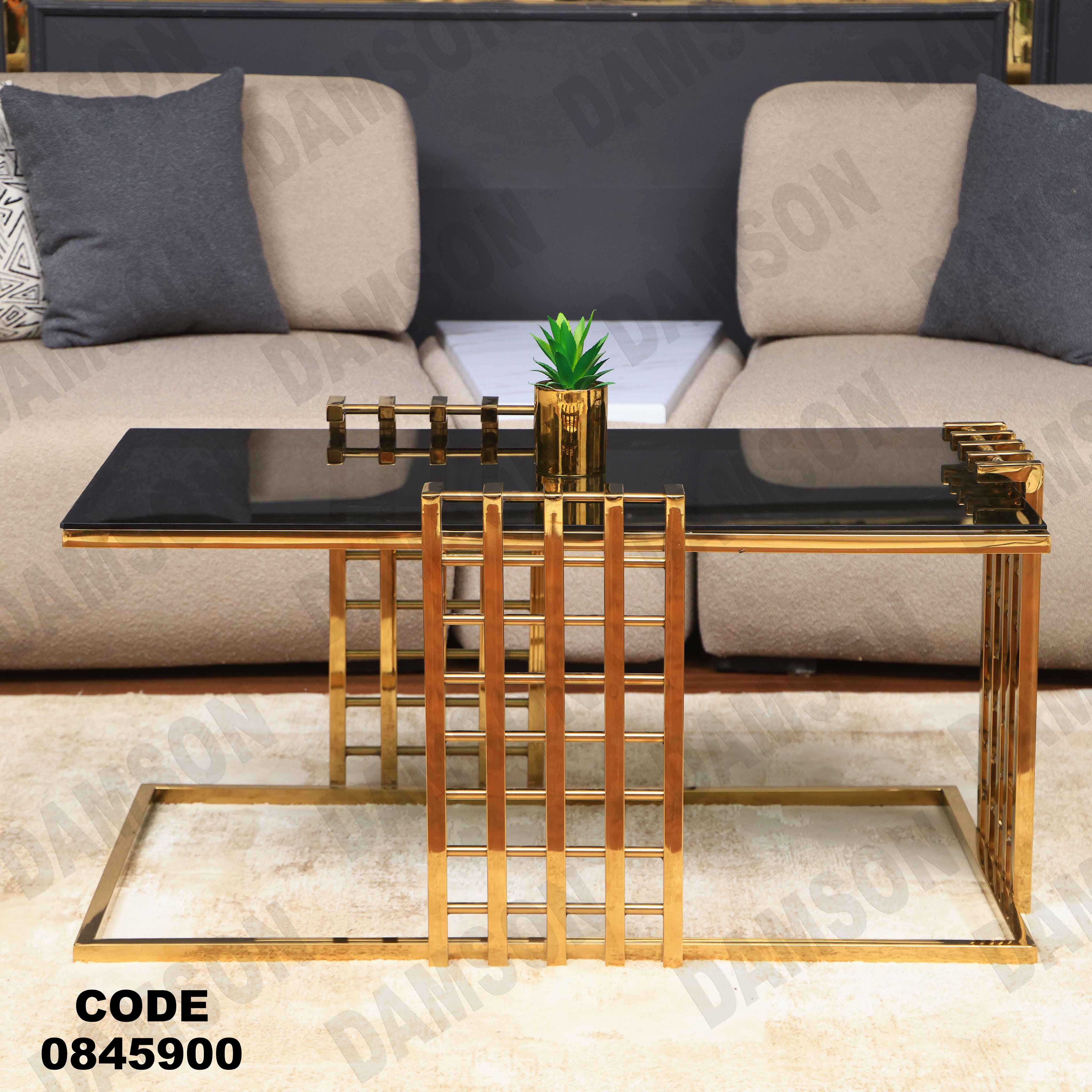 ترابيزه 459 دامسون للأثاث