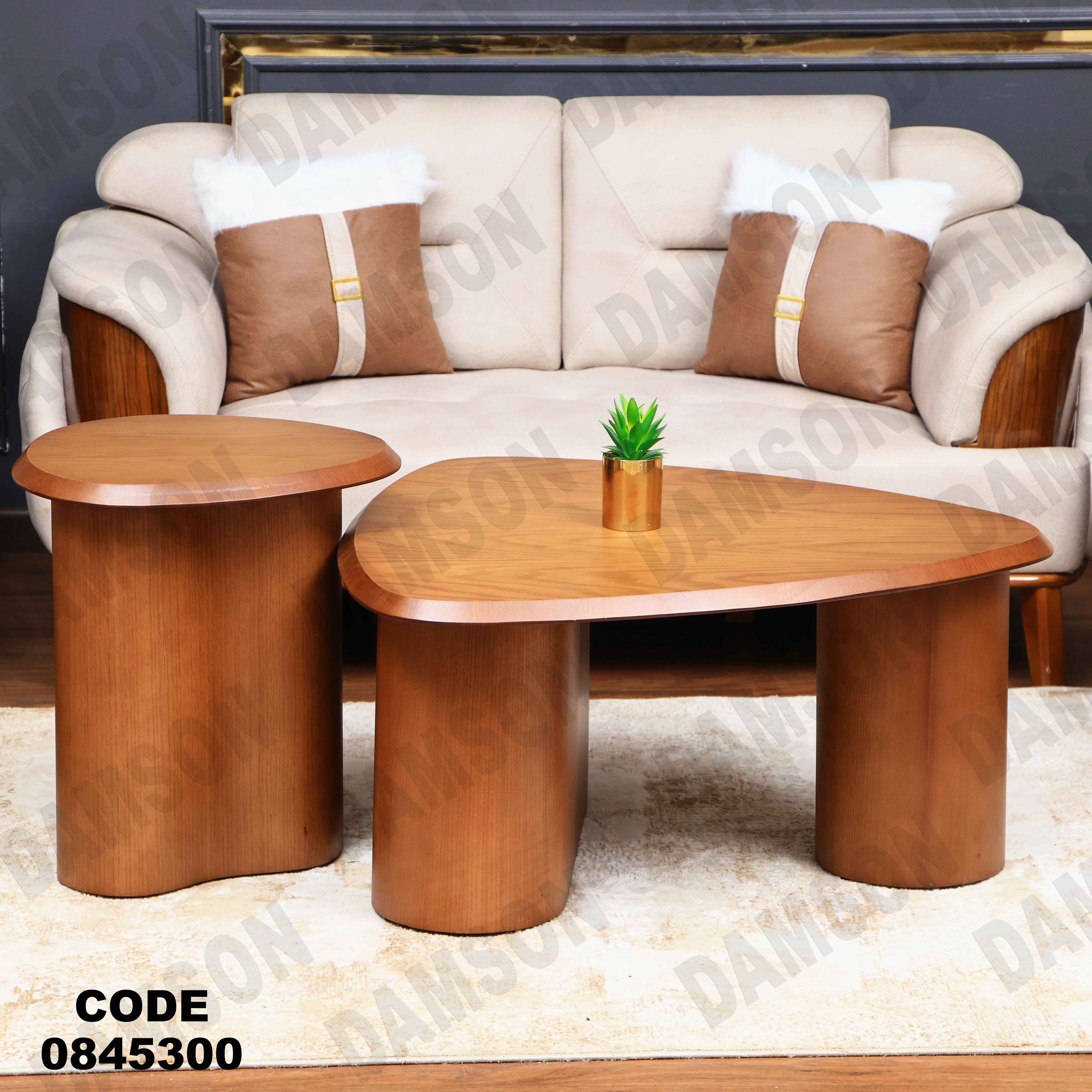 ترابيزه 453 دامسون للأثاث