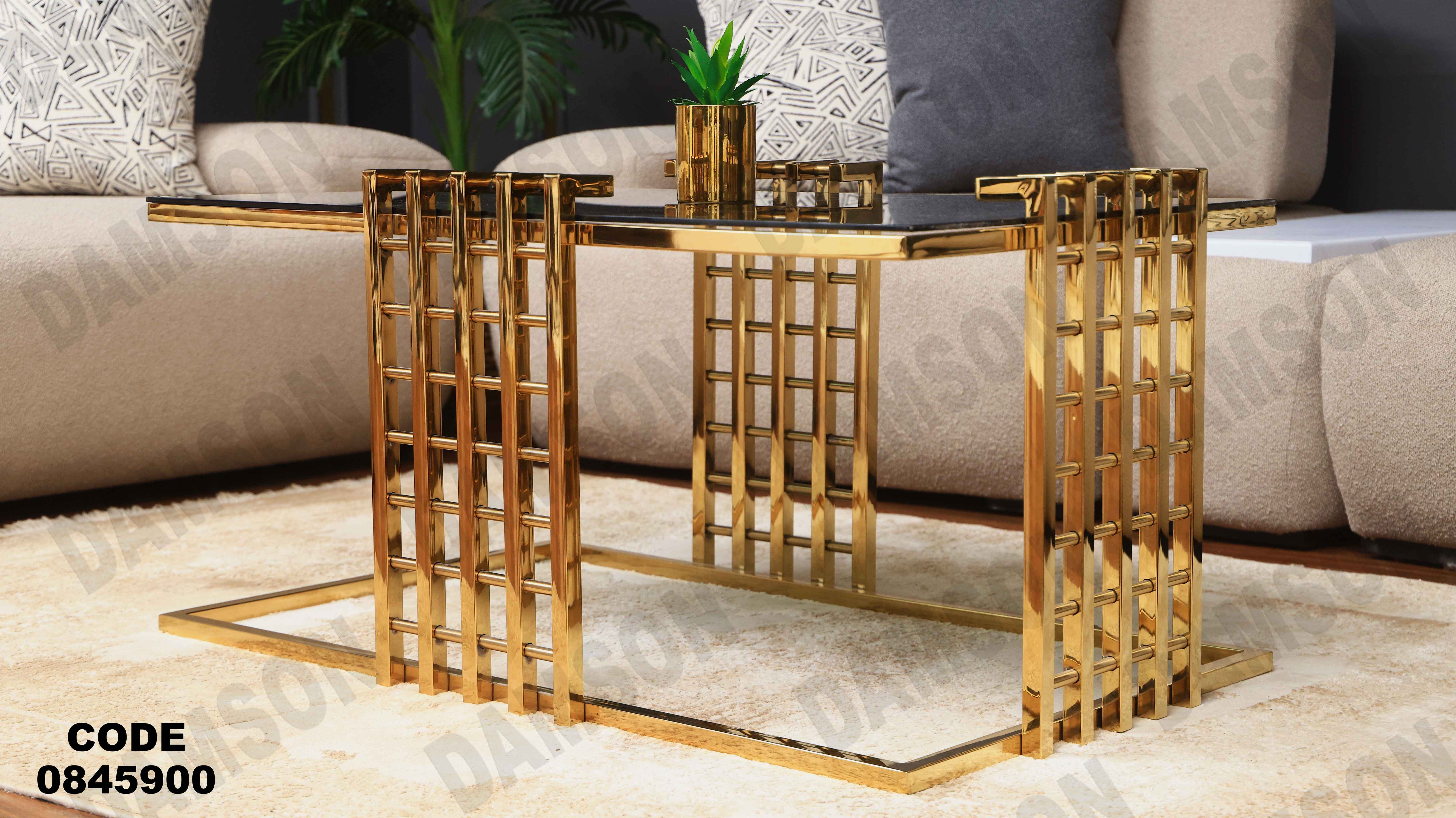 ترابيزه 459 دامسون للأثاث