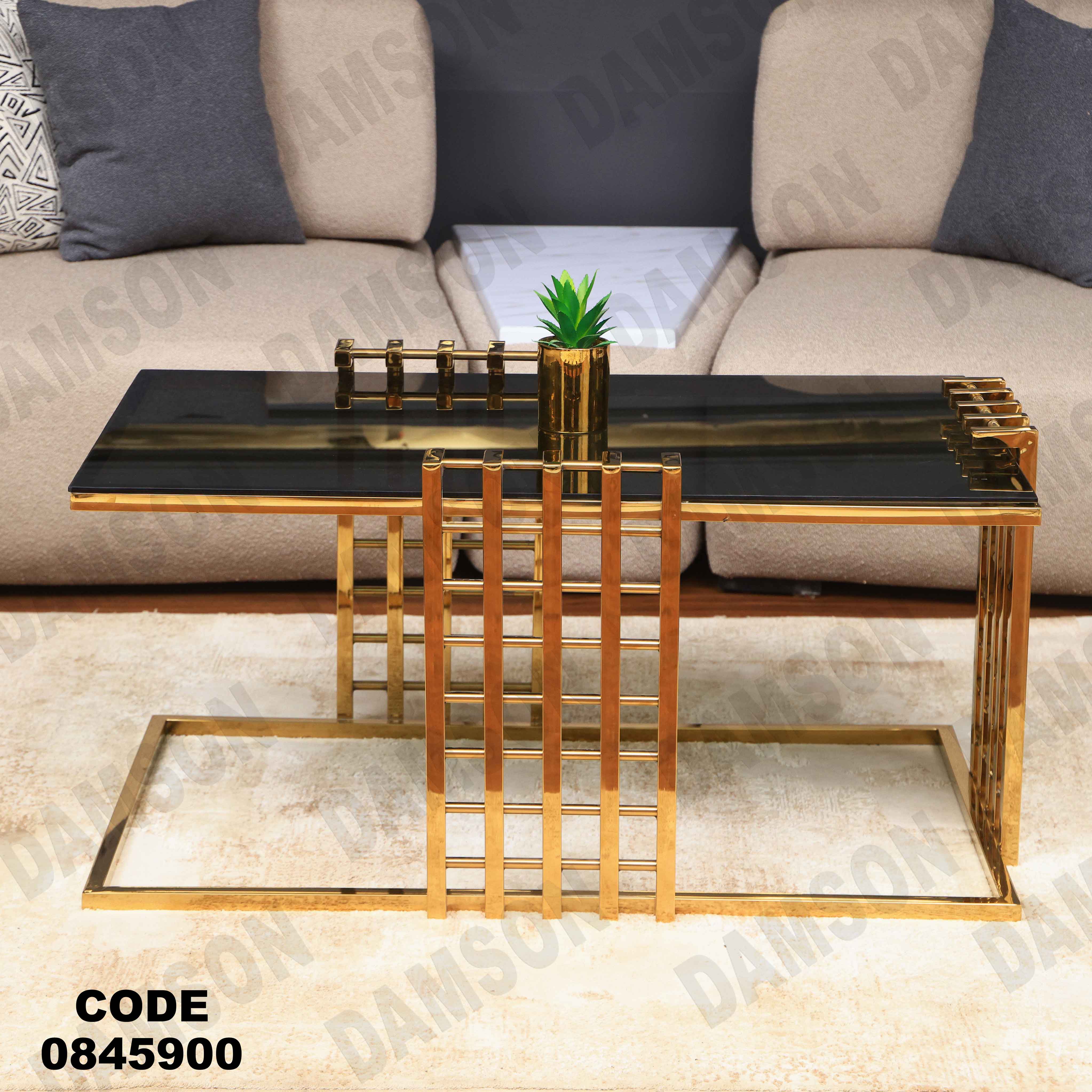 ترابيزه 459 دامسون للأثاث