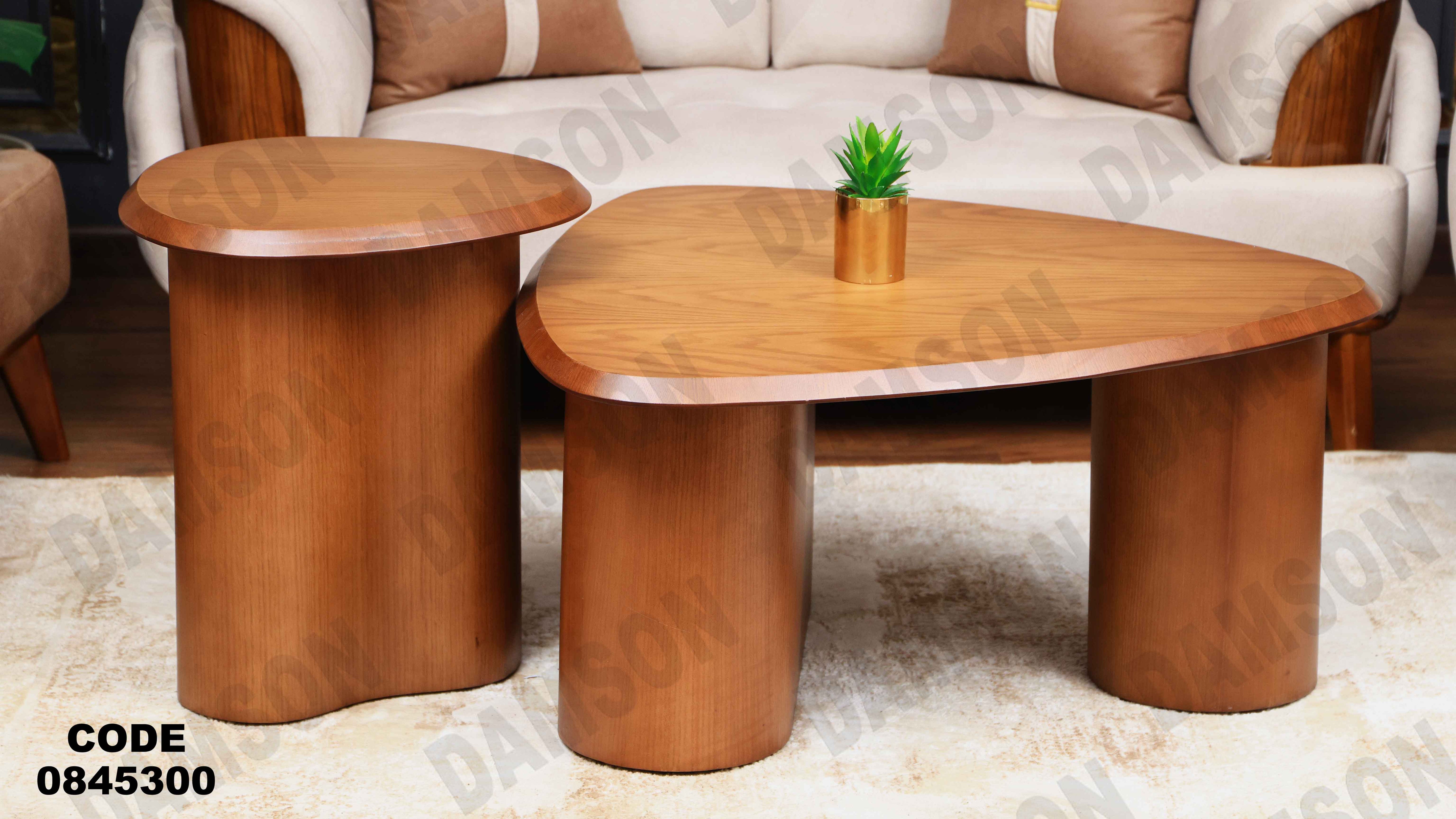 ترابيزه 453 دامسون للأثاث