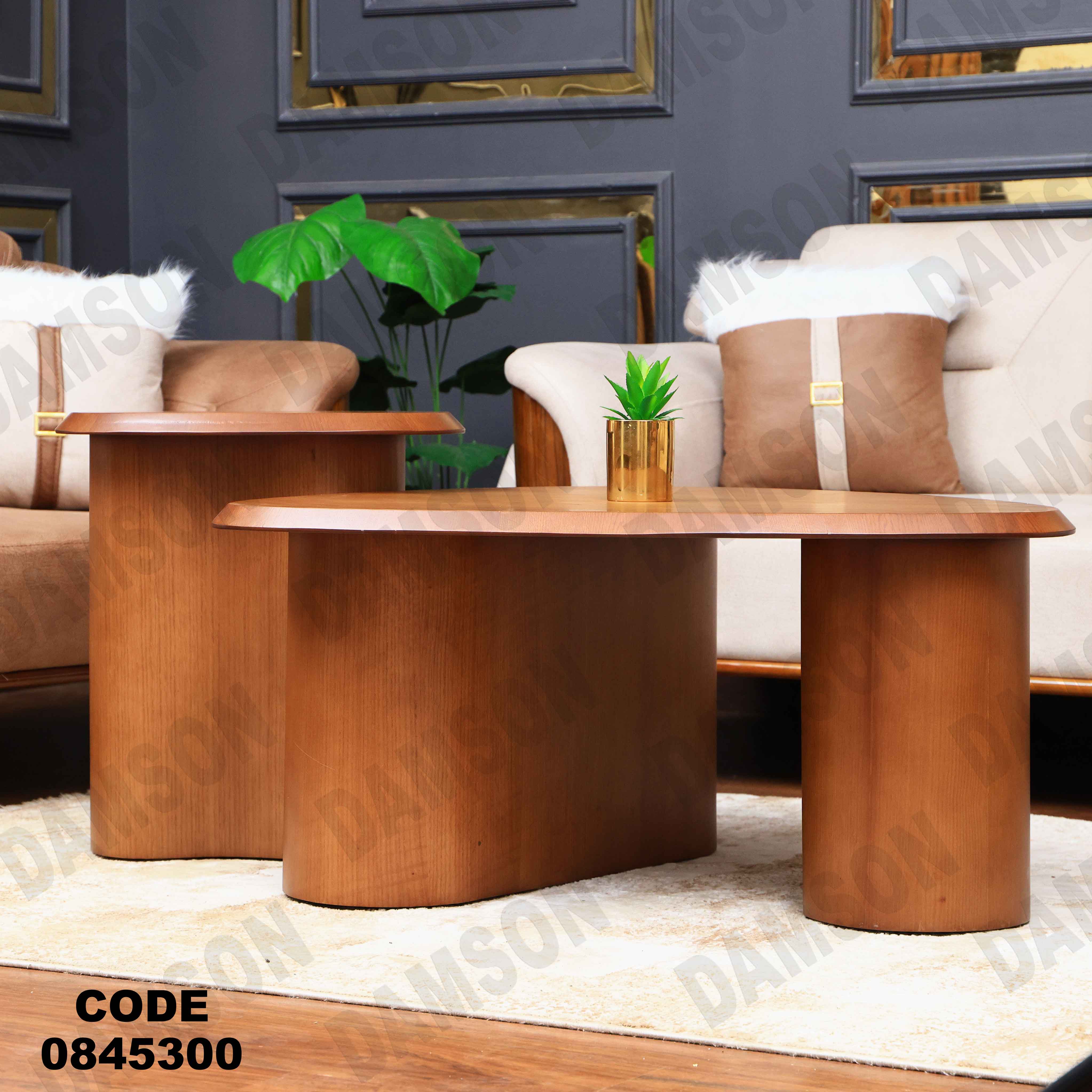 ترابيزه 453 دامسون للأثاث