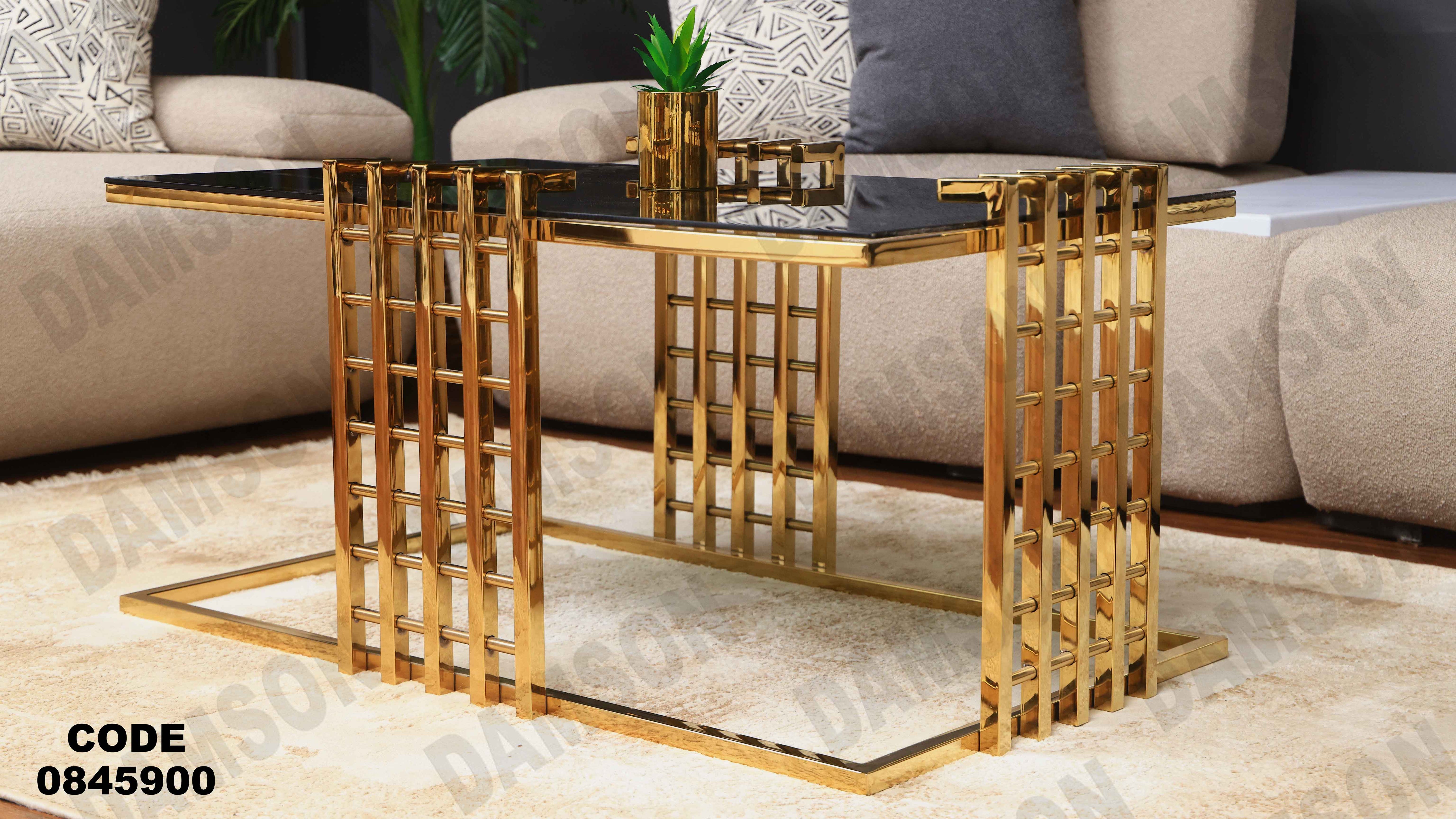 ترابيزه 459 دامسون للأثاث