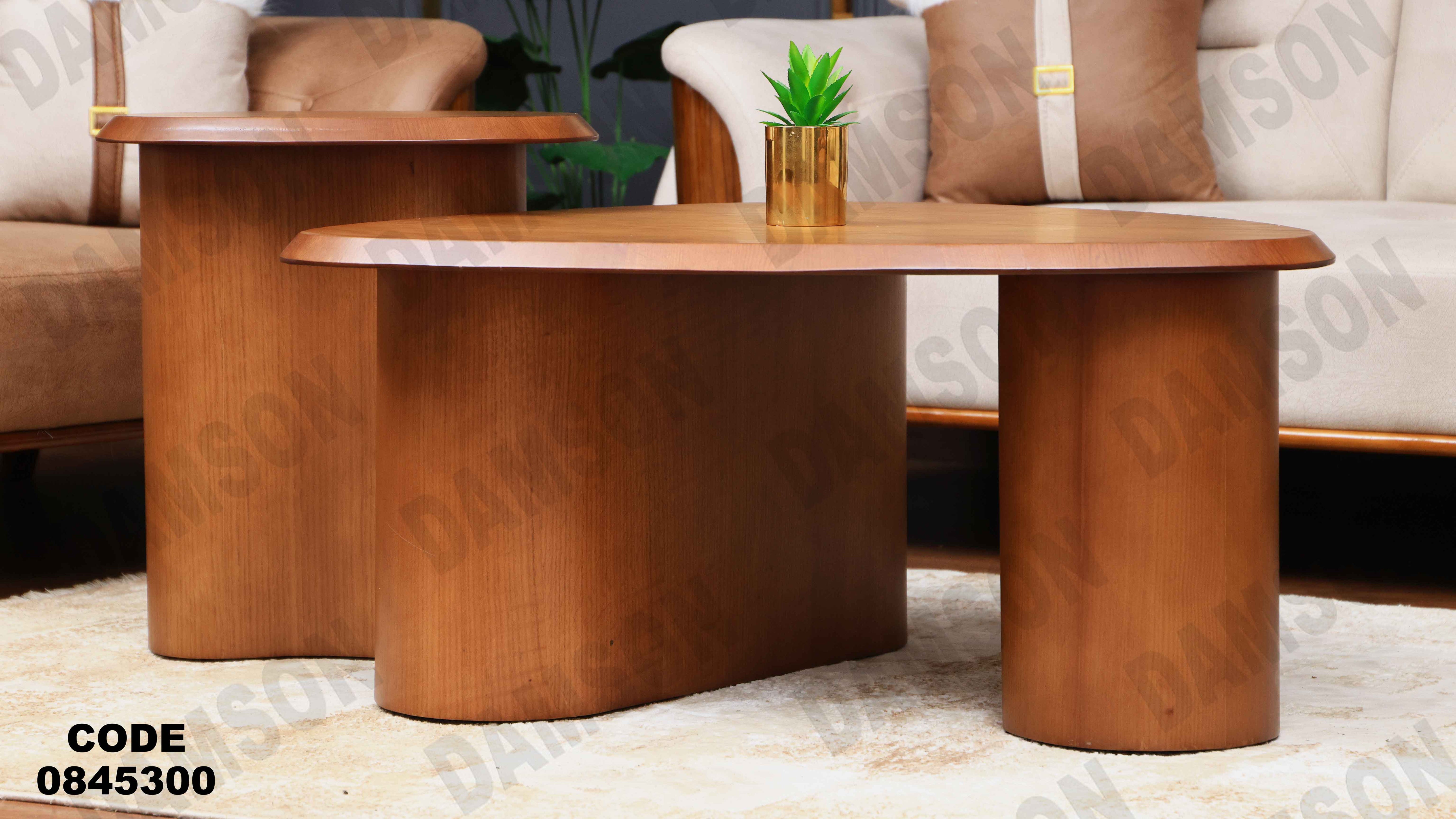 ترابيزه 453 دامسون للأثاث