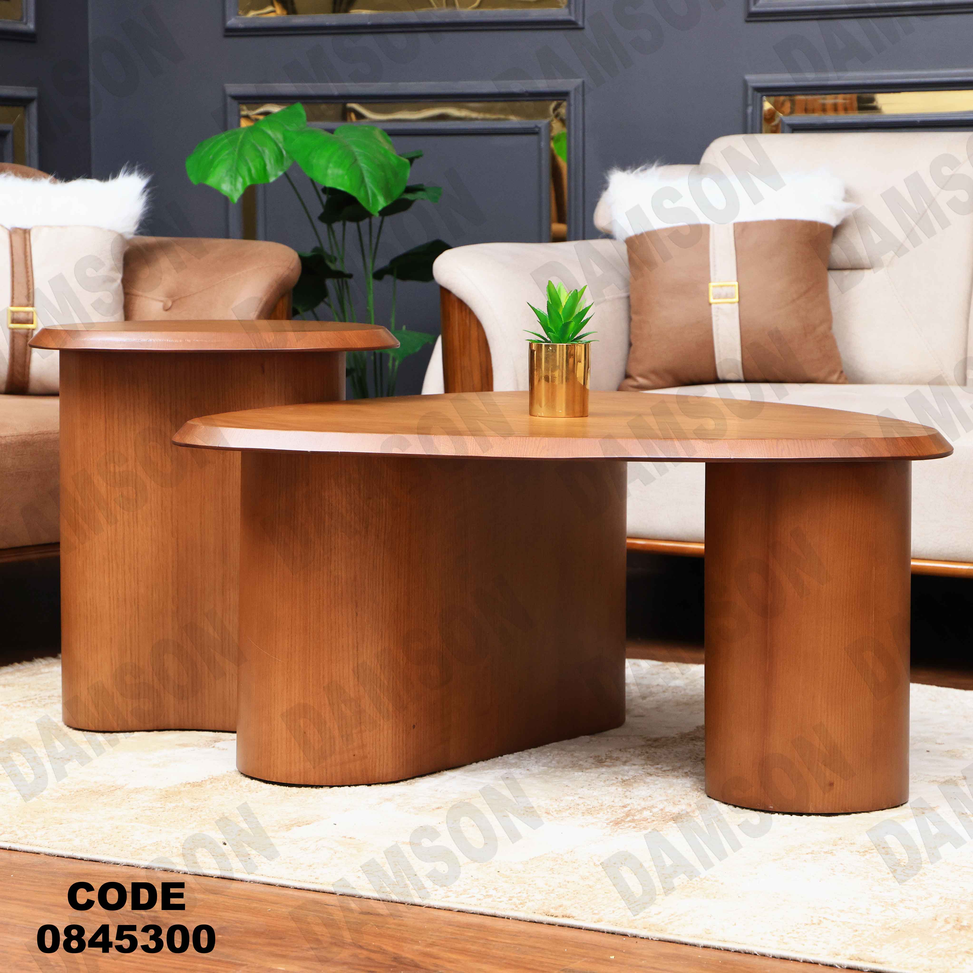 ترابيزه 453 دامسون للأثاث