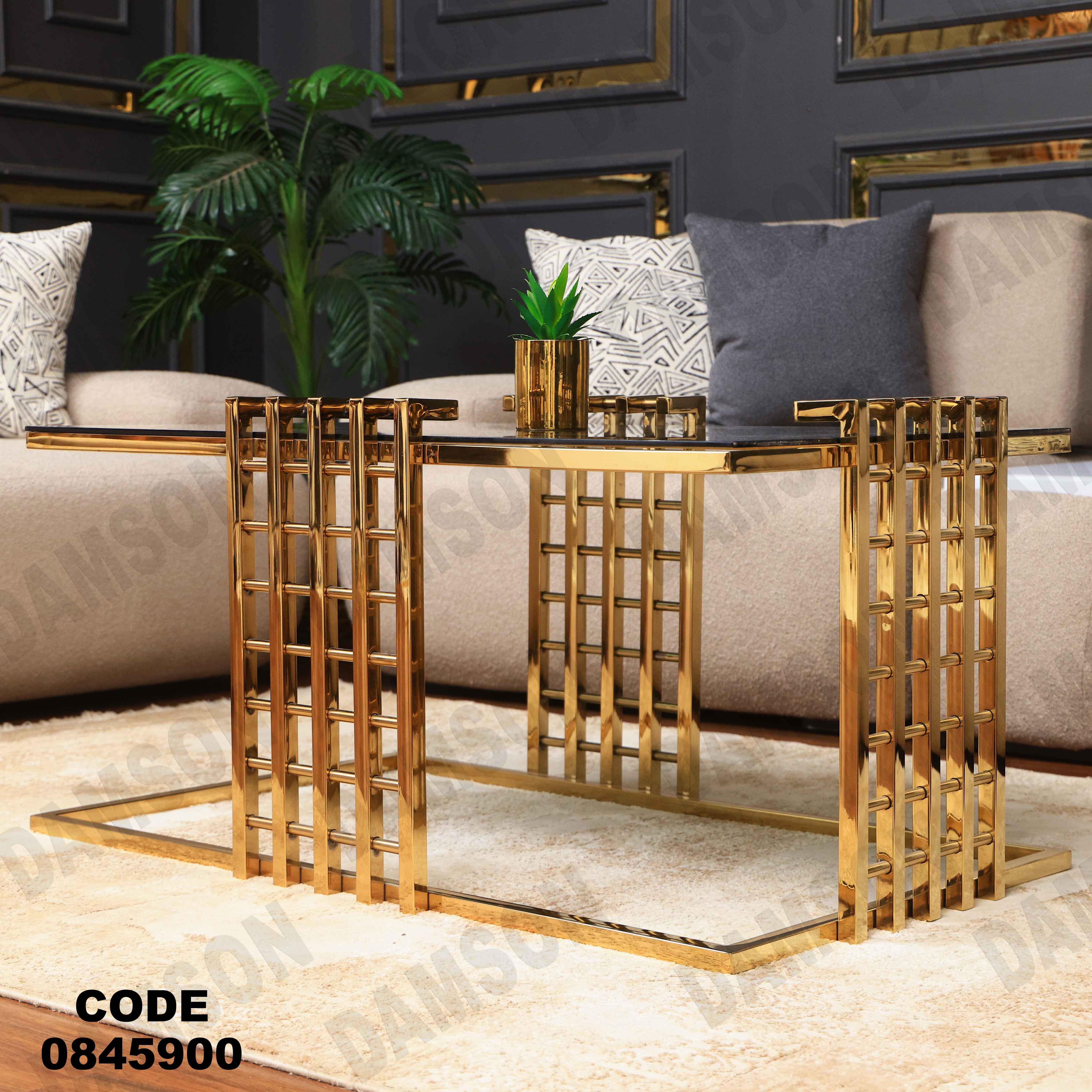 ترابيزه 459 دامسون للأثاث