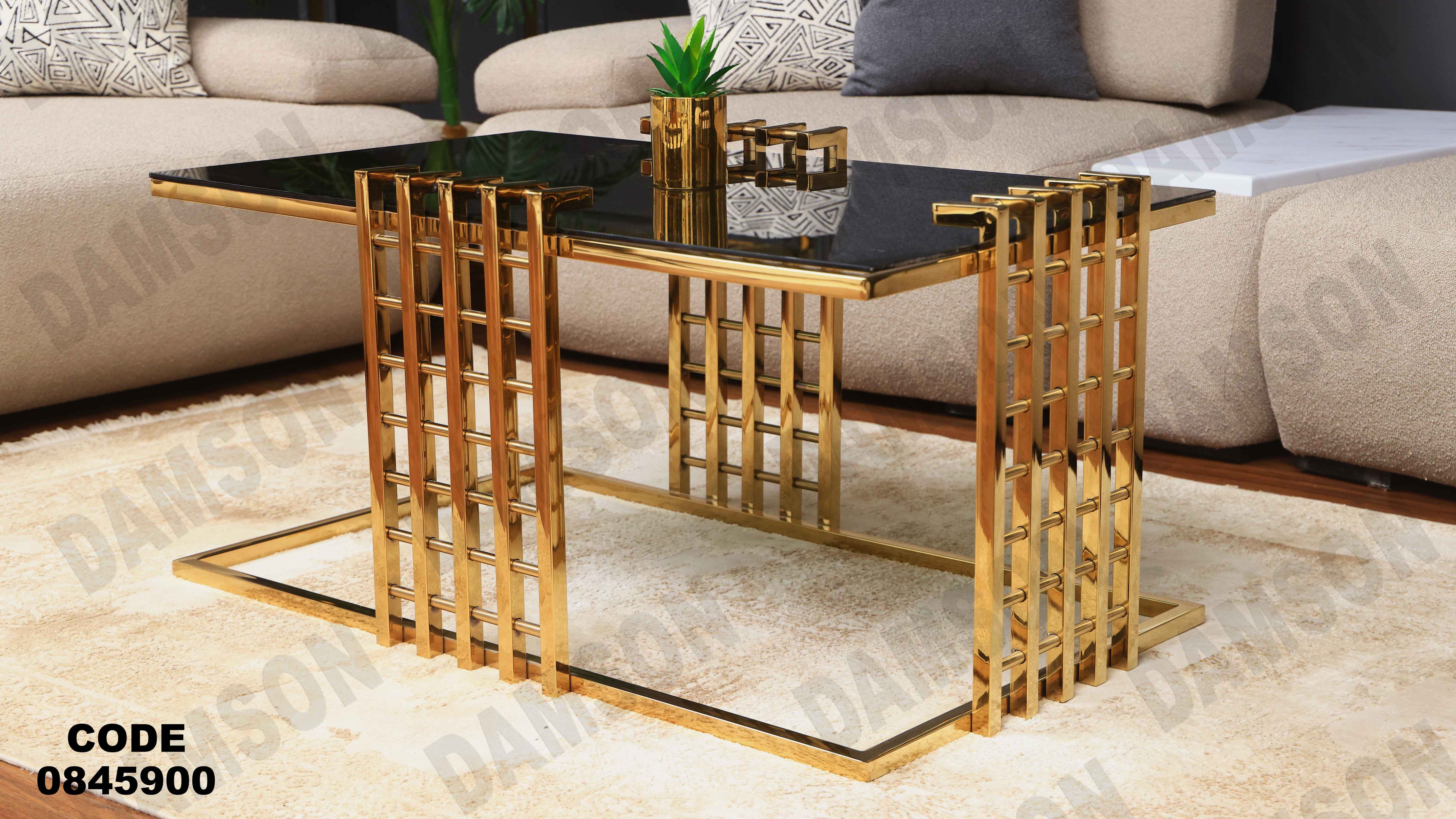 ترابيزه 459 دامسون للأثاث