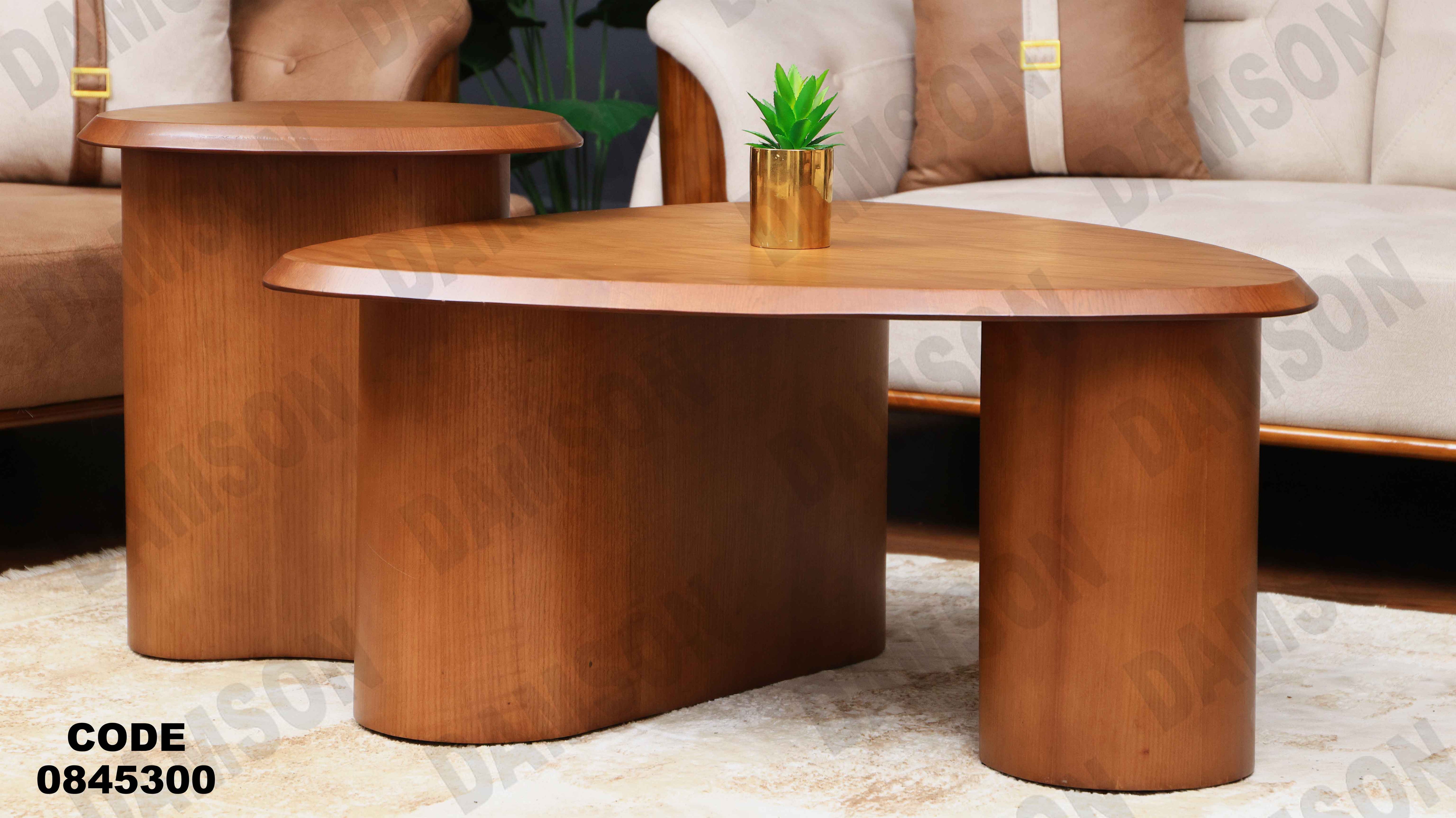 ترابيزه 453 دامسون للأثاث