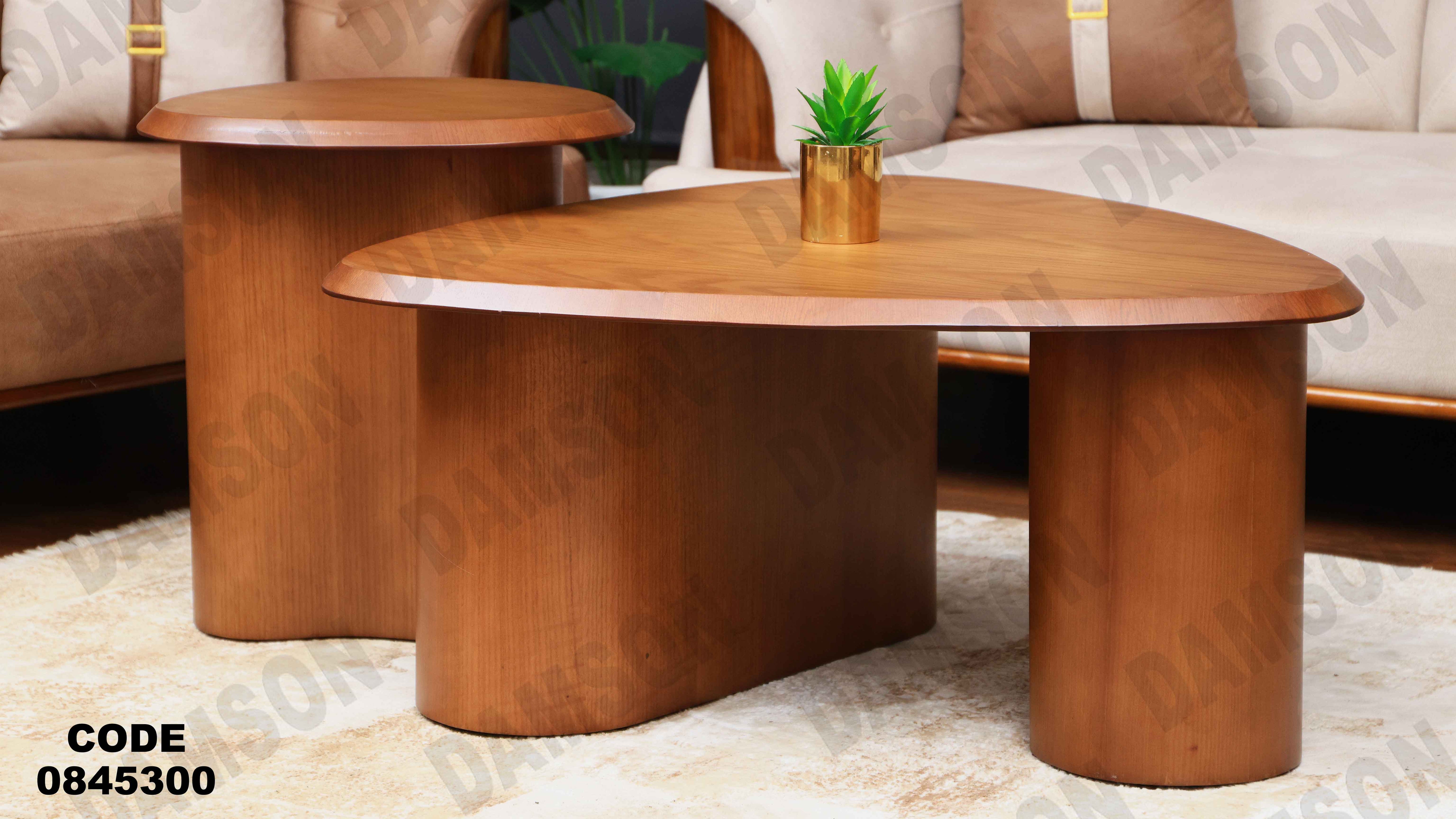 ترابيزه 453 دامسون للأثاث