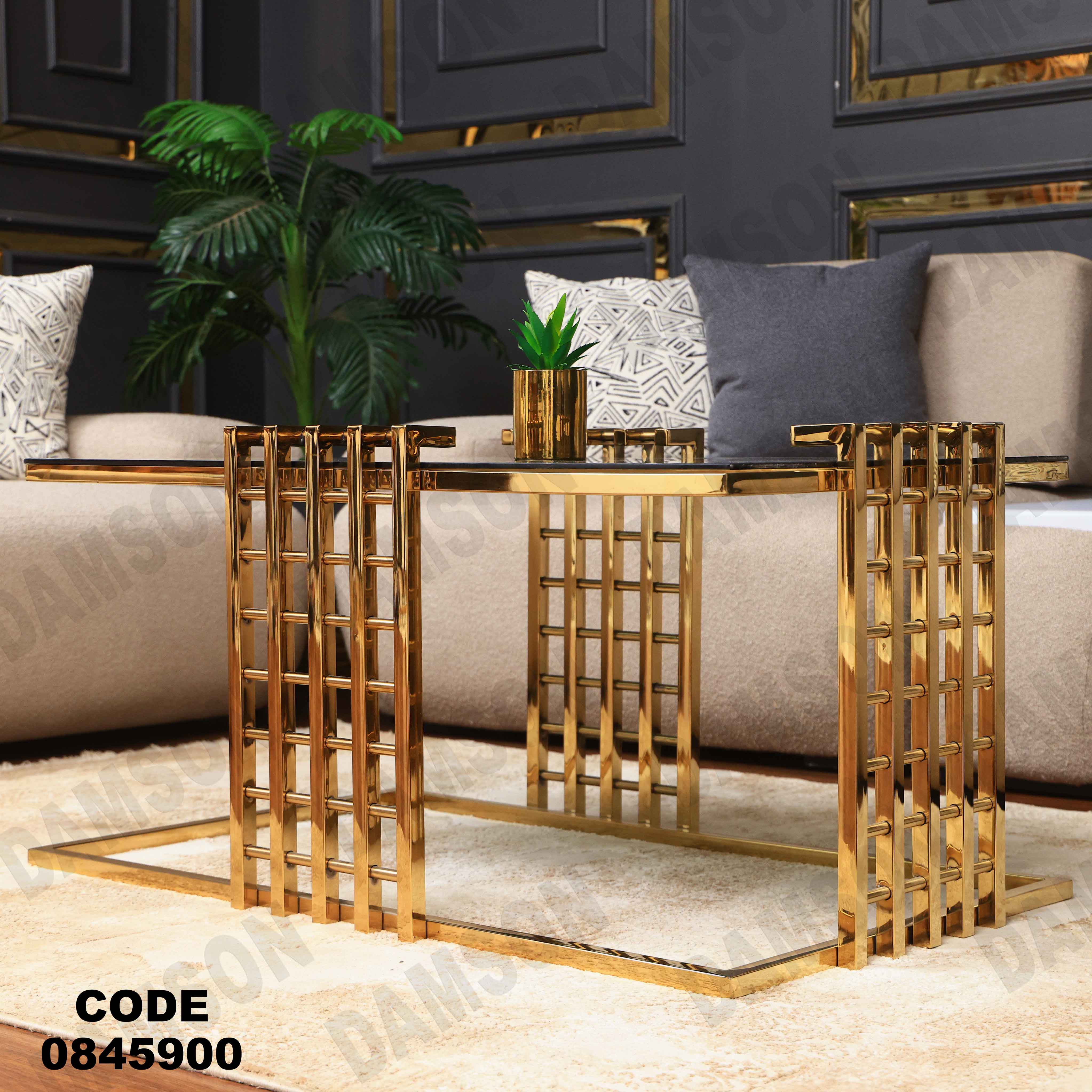 ترابيزه 459 دامسون للأثاث