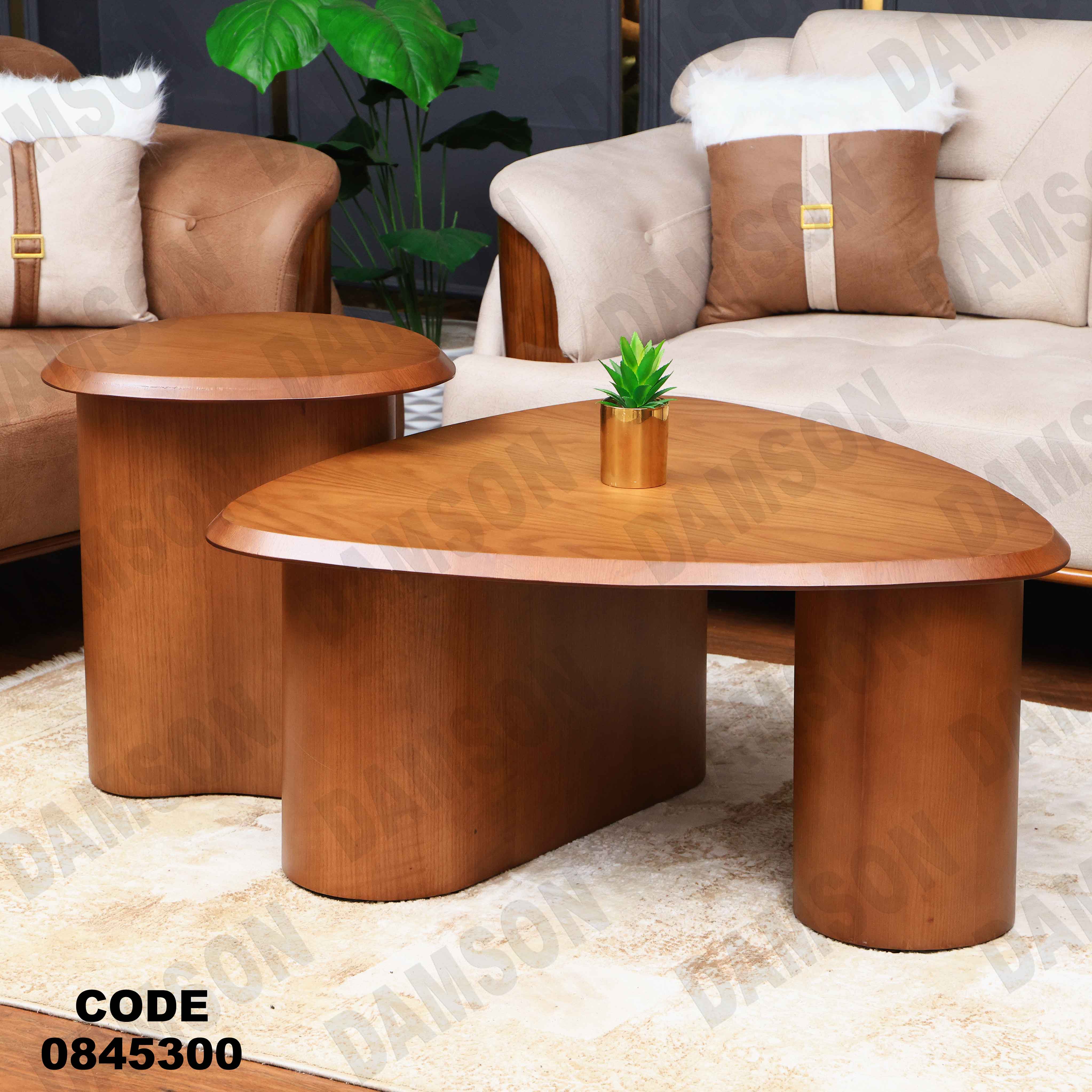 ترابيزه 453 دامسون للأثاث