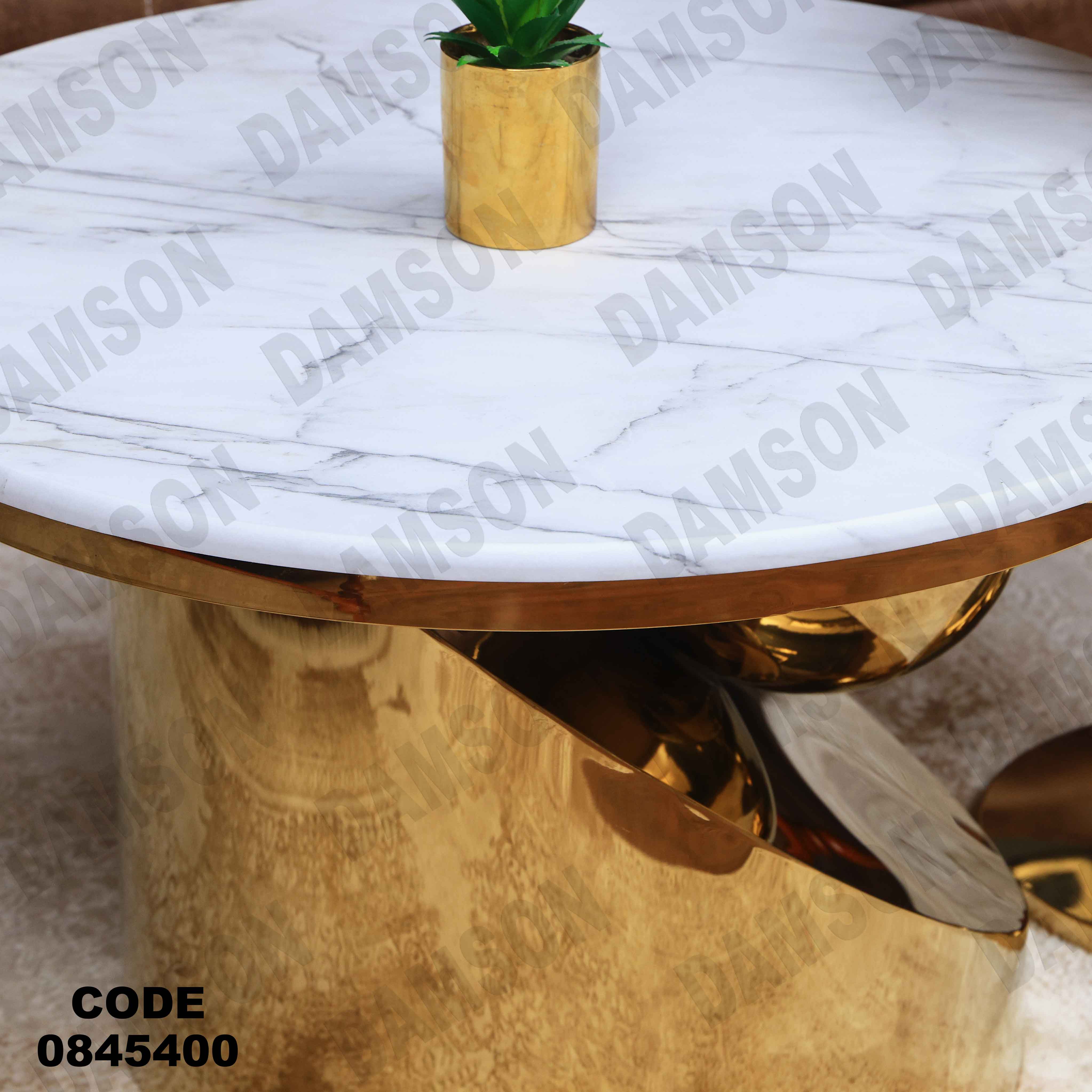 ترابيزه 454 دامسون للأثاث