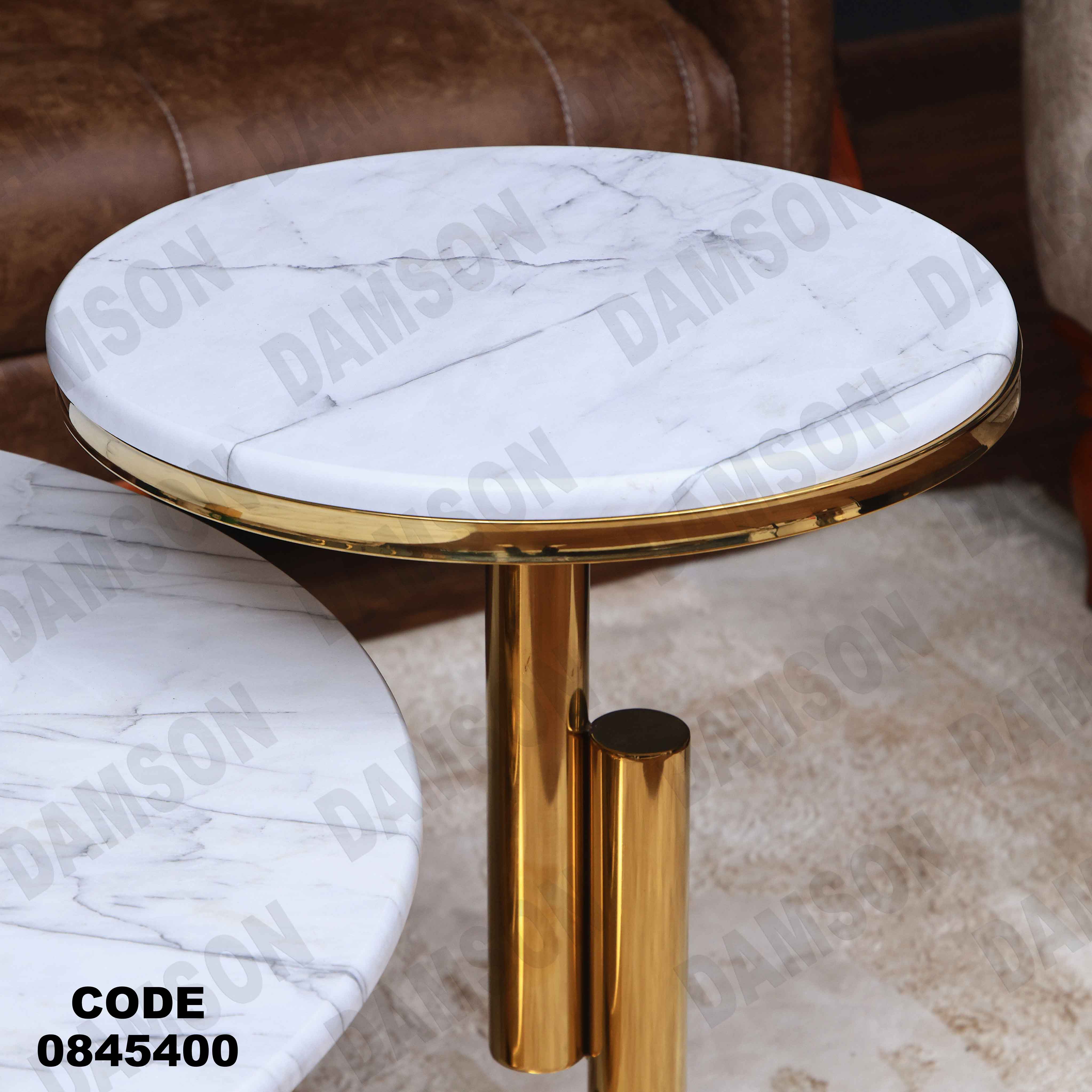 ترابيزه 454 دامسون للأثاث