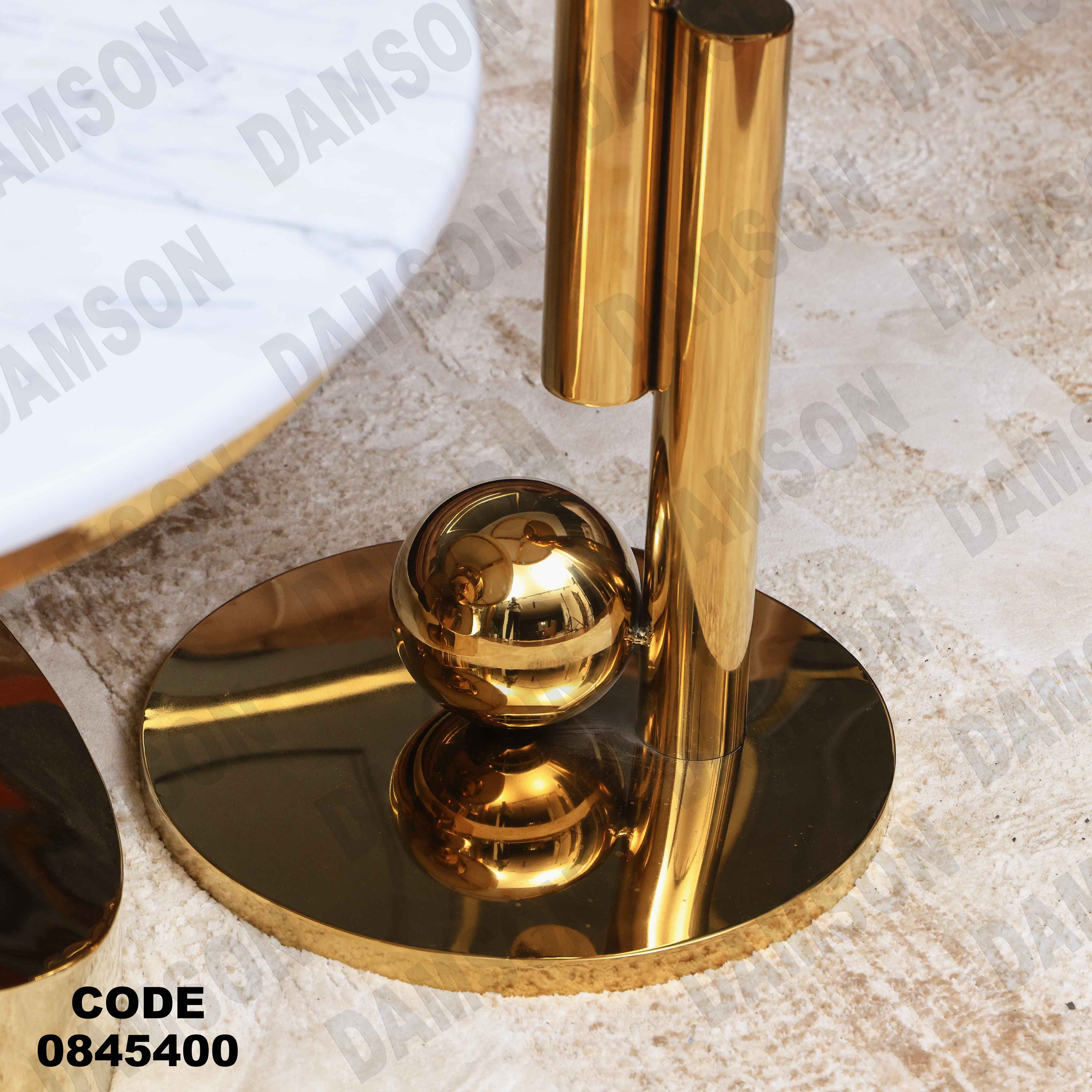 ترابيزه 454 دامسون للأثاث