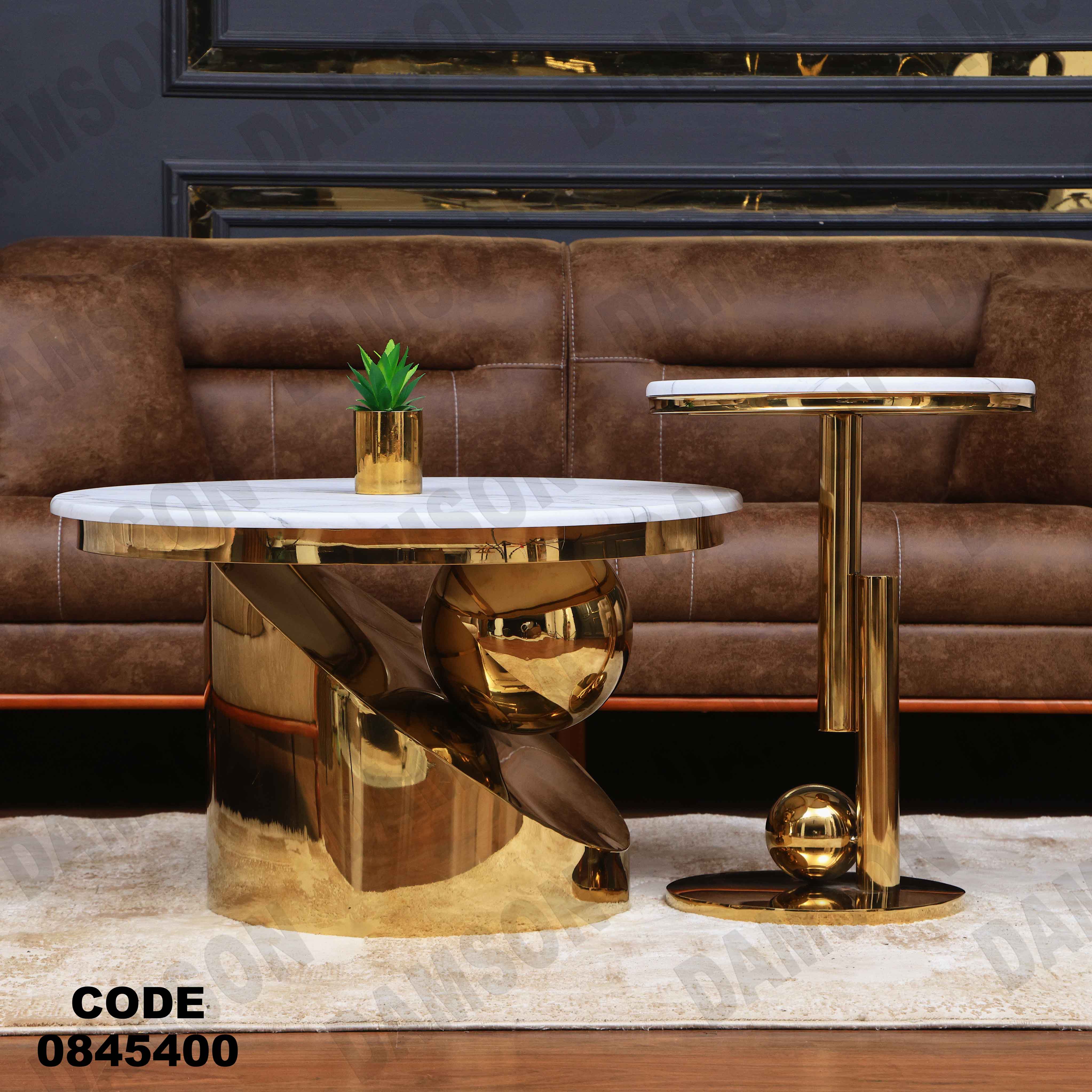 ترابيزه 454 دامسون للأثاث