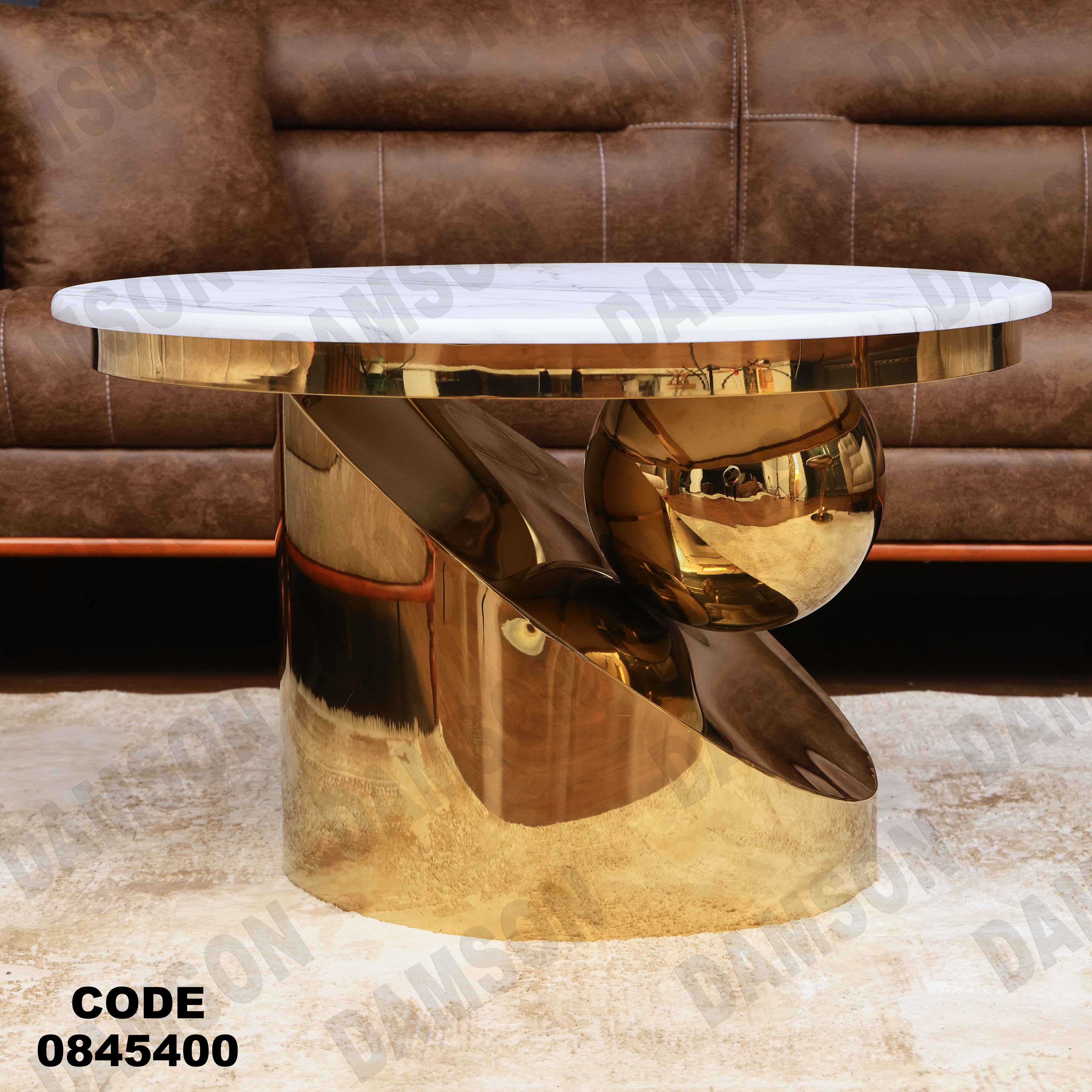 ترابيزه 454 دامسون للأثاث