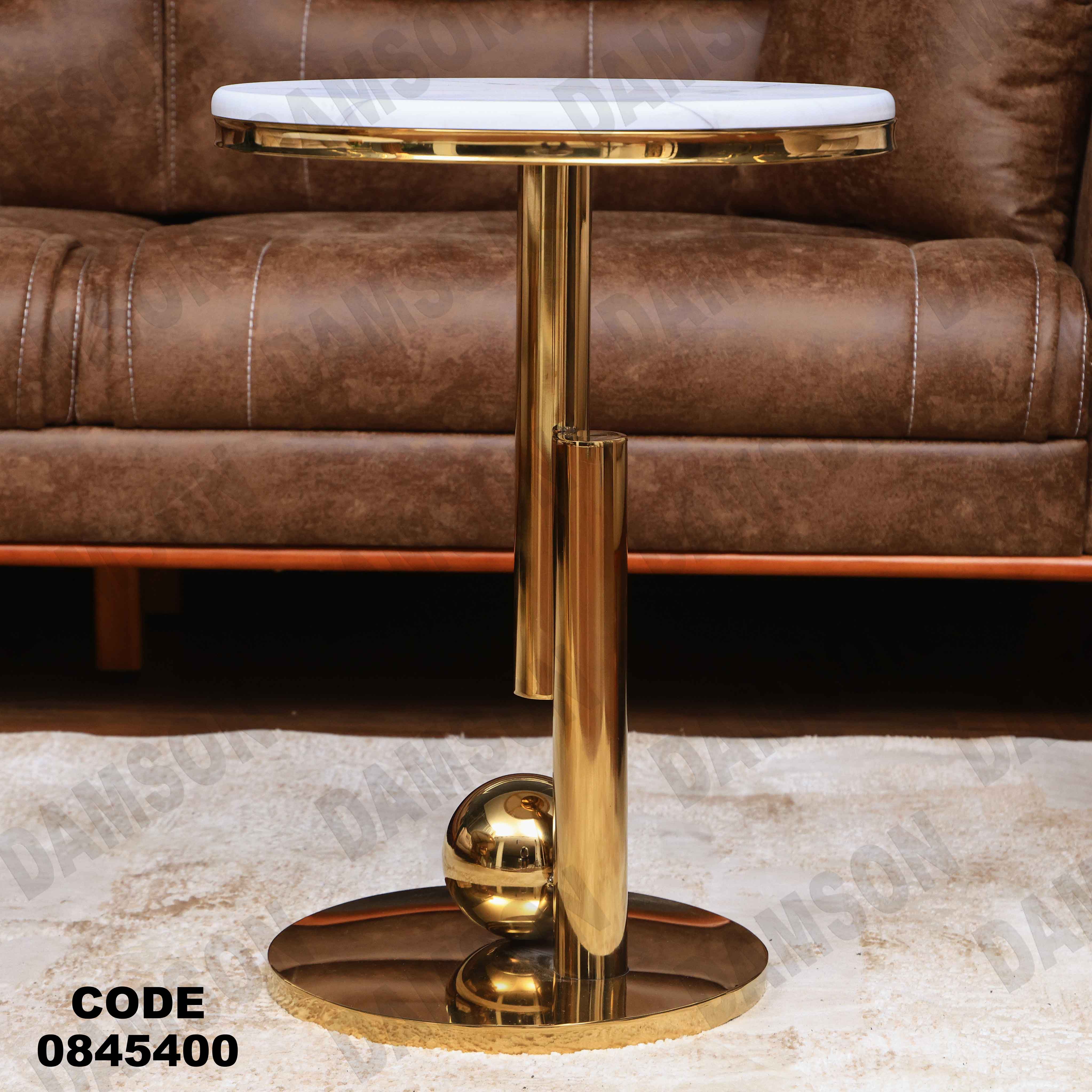 ترابيزه 454 دامسون للأثاث