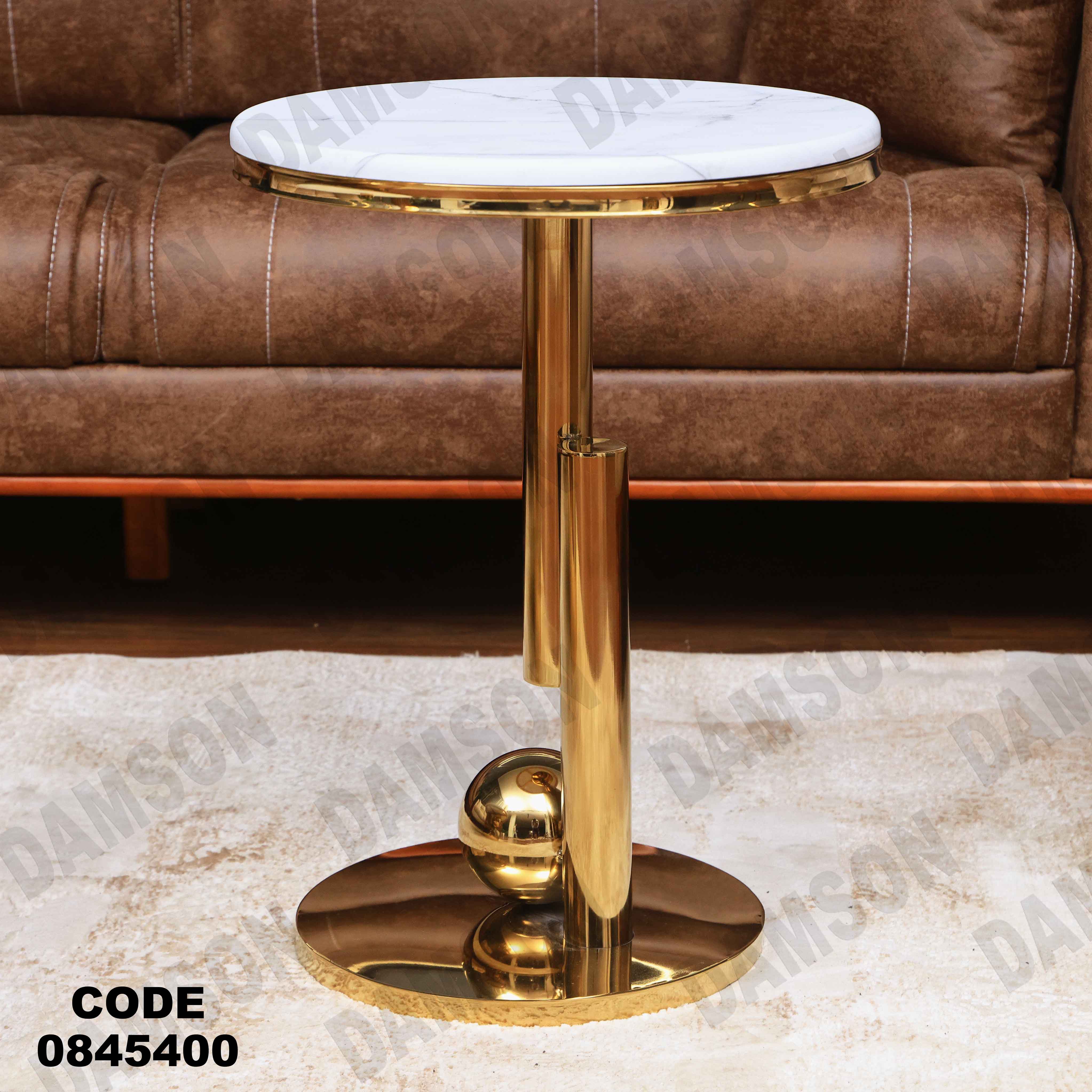 ترابيزه 454 دامسون للأثاث