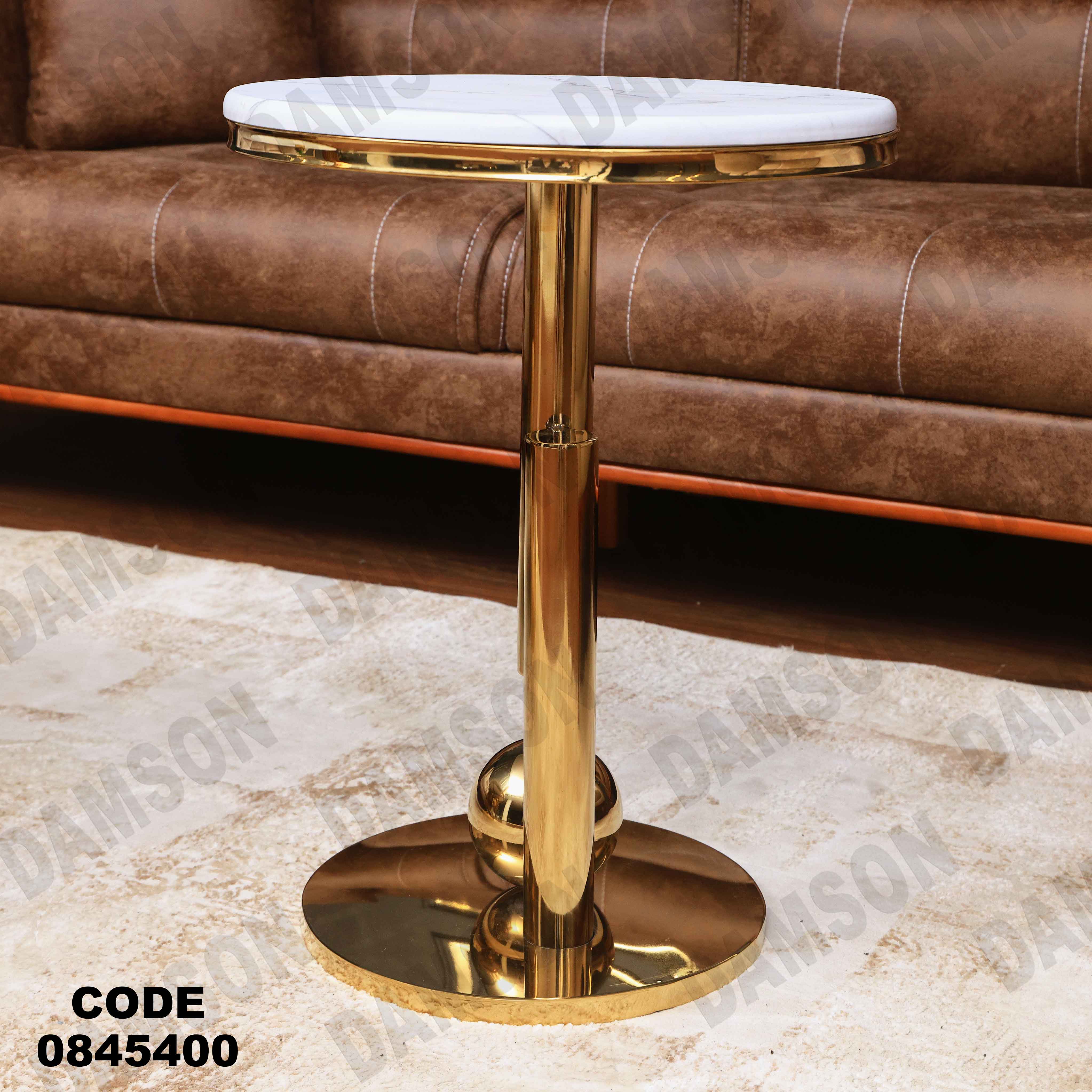 ترابيزه 454 دامسون للأثاث