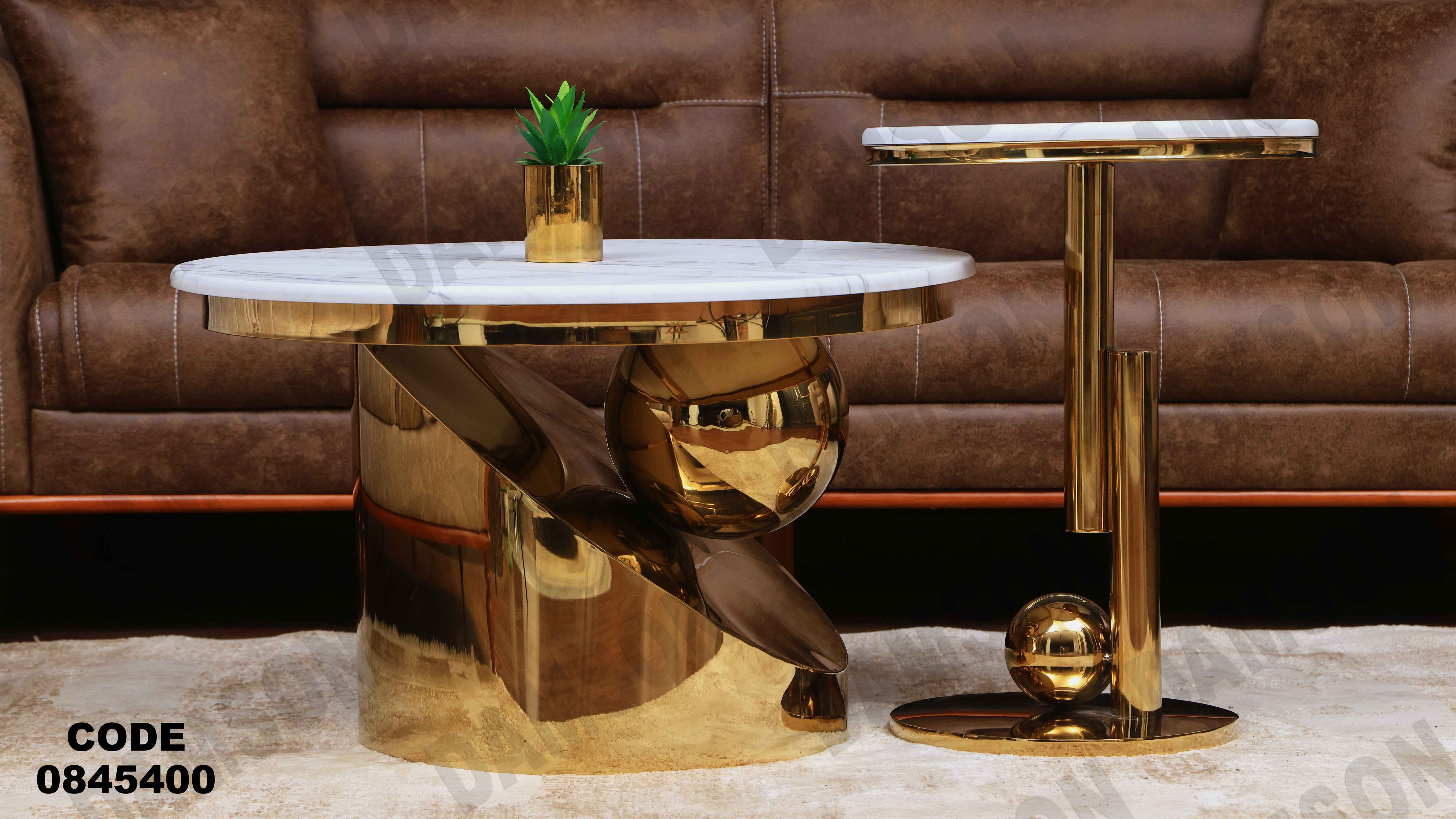 ترابيزه 454 دامسون للأثاث