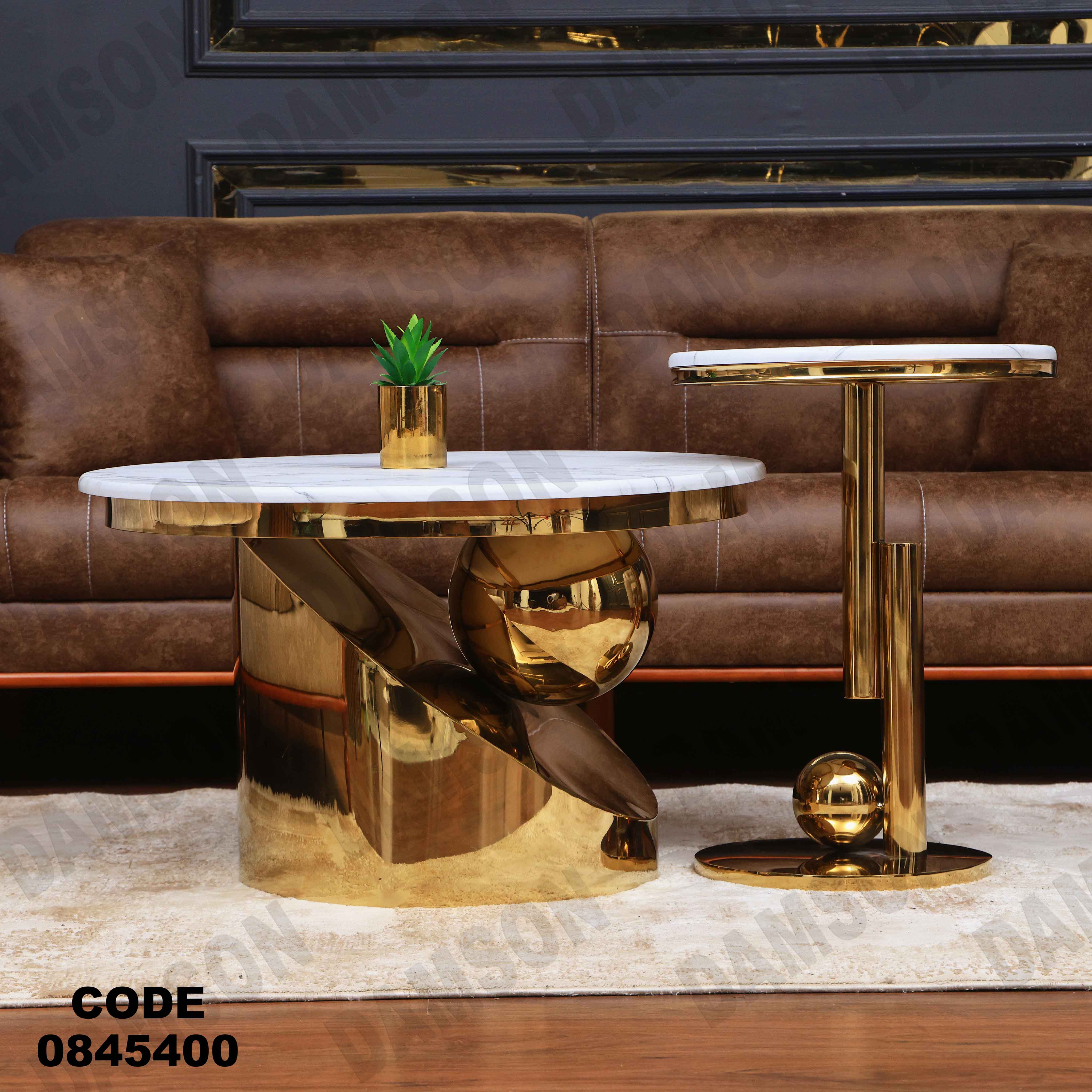 ترابيزه 454 دامسون للأثاث