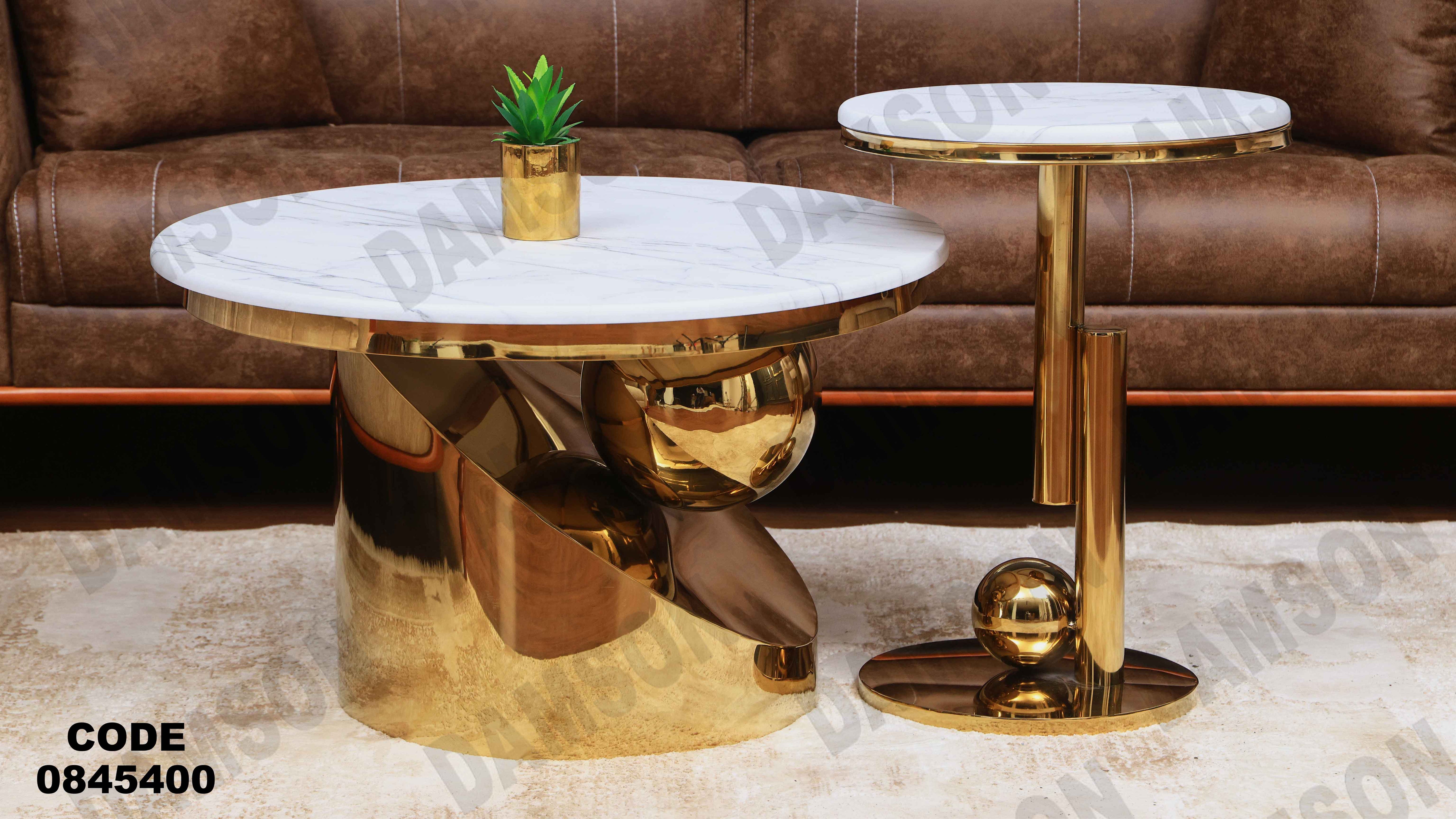 ترابيزه 454 دامسون للأثاث